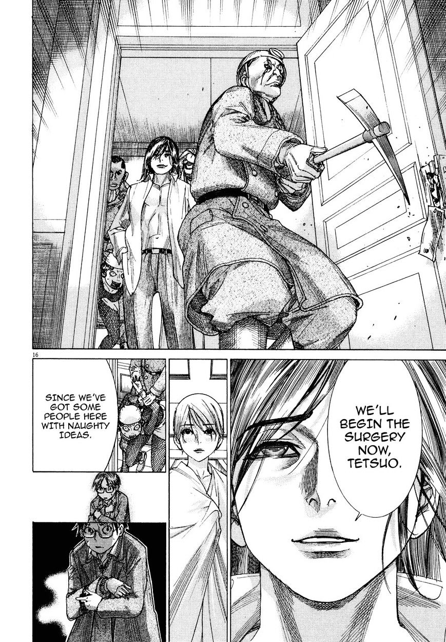 Yuureitou - Chapter 74 : Naked