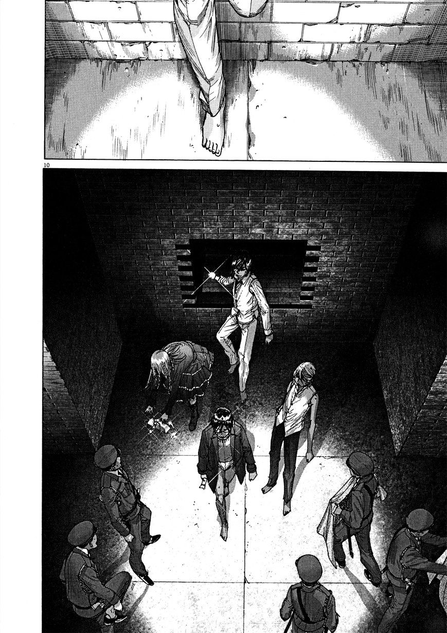 Yuureitou - Chapter 66 : Escape