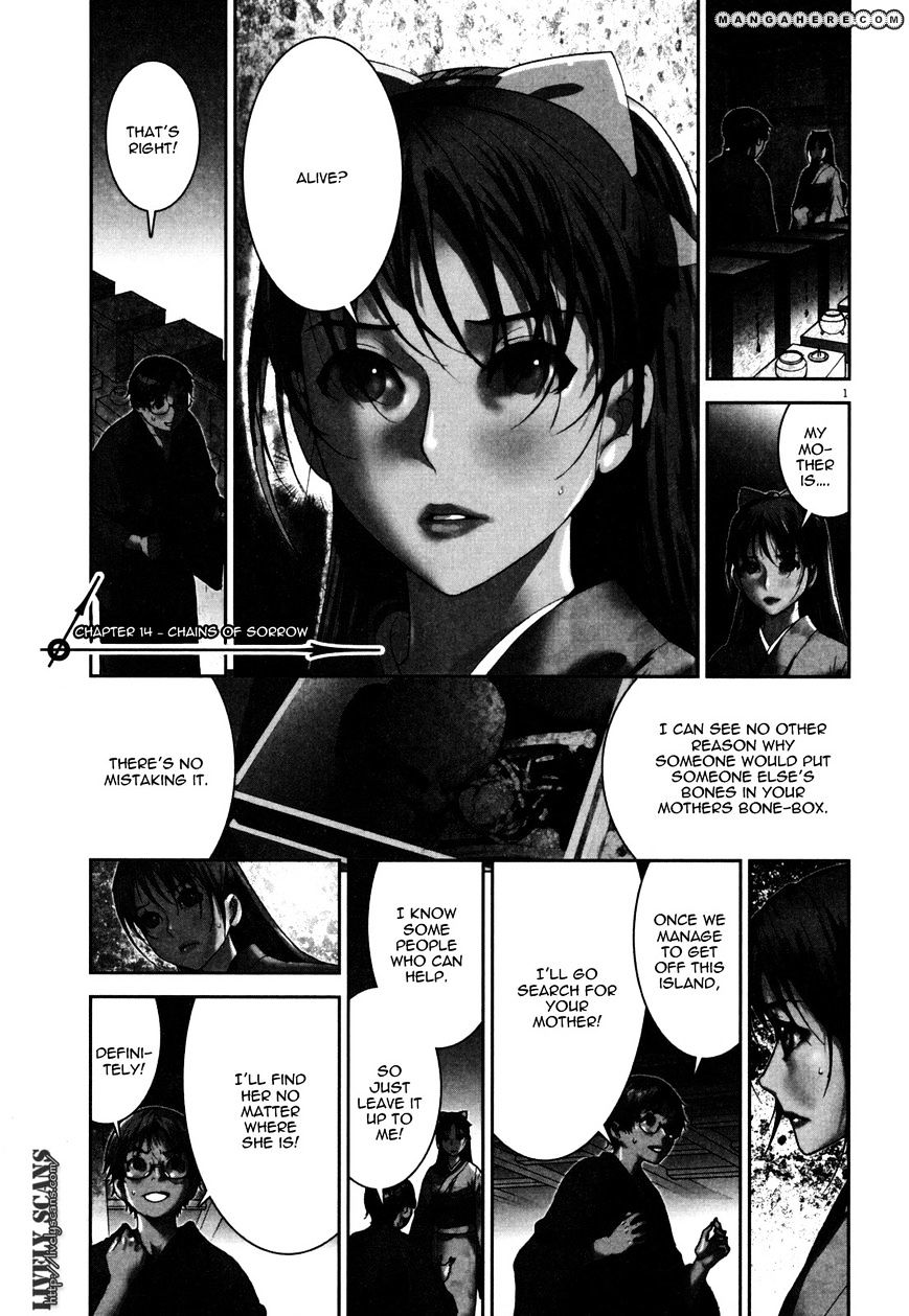 Yuureitou - Chapter 14 : Chains Of Sorrow