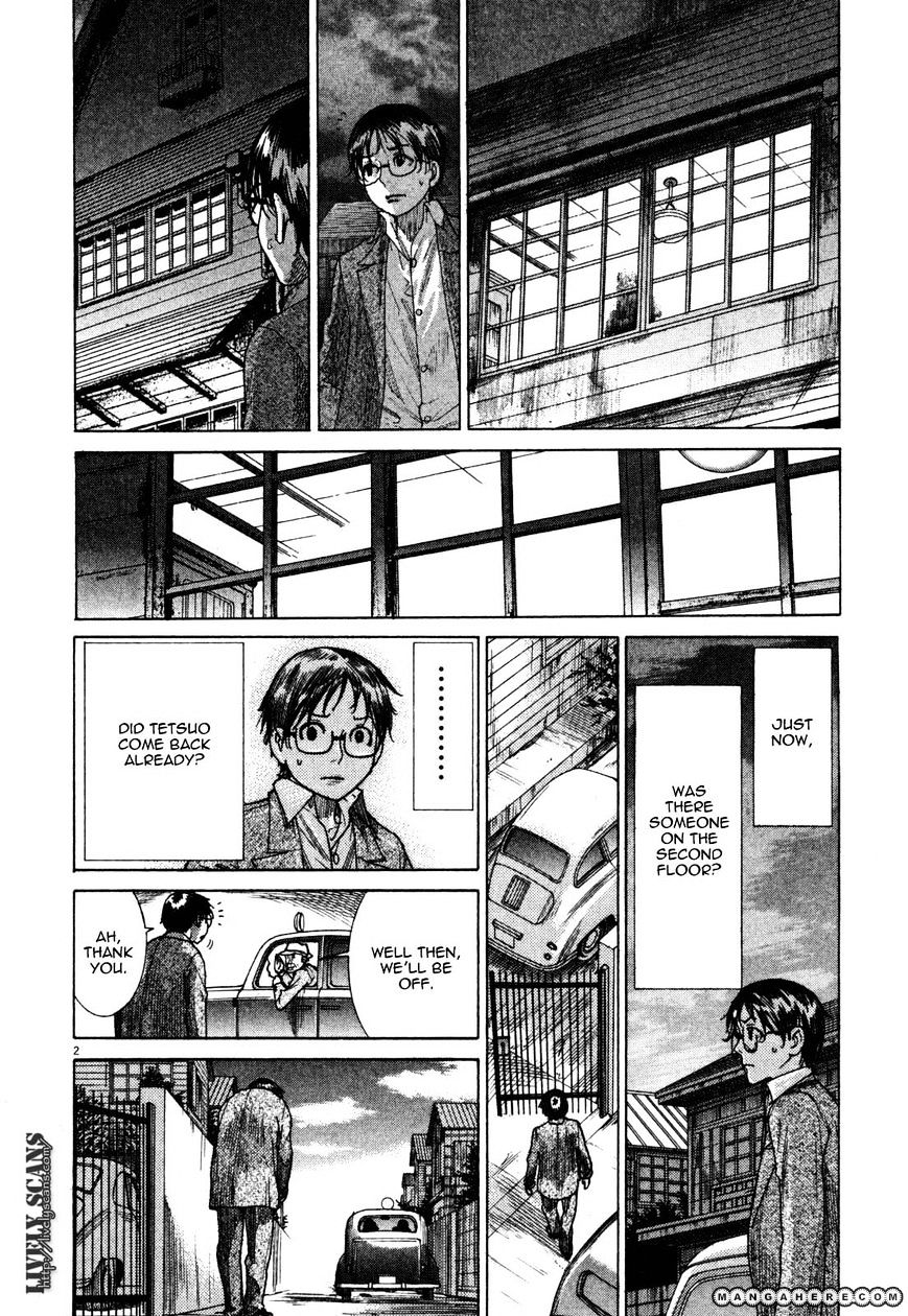 Yuureitou - Chapter 8 : Everywhere