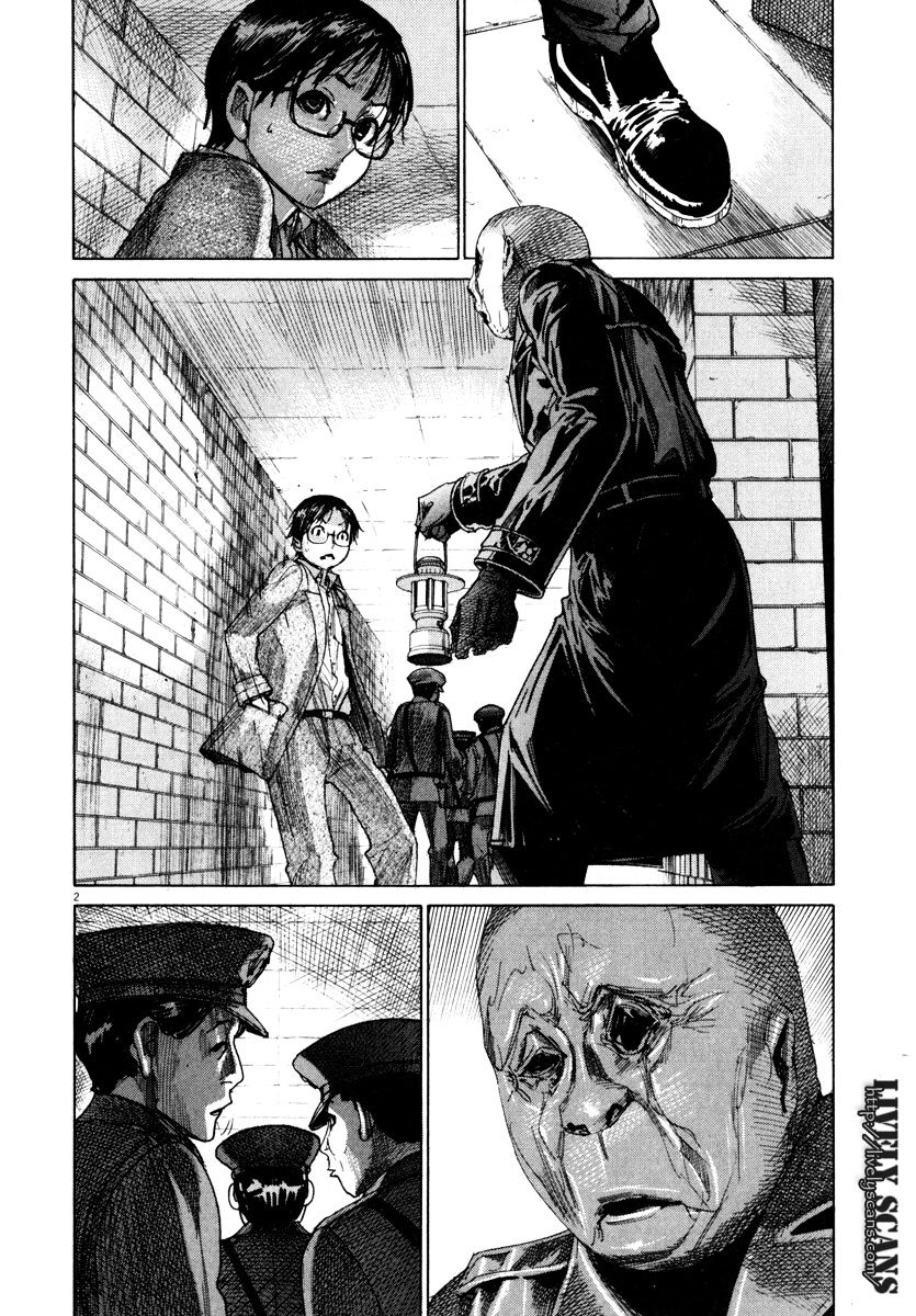 Yuureitou - Chapter 24 : Here