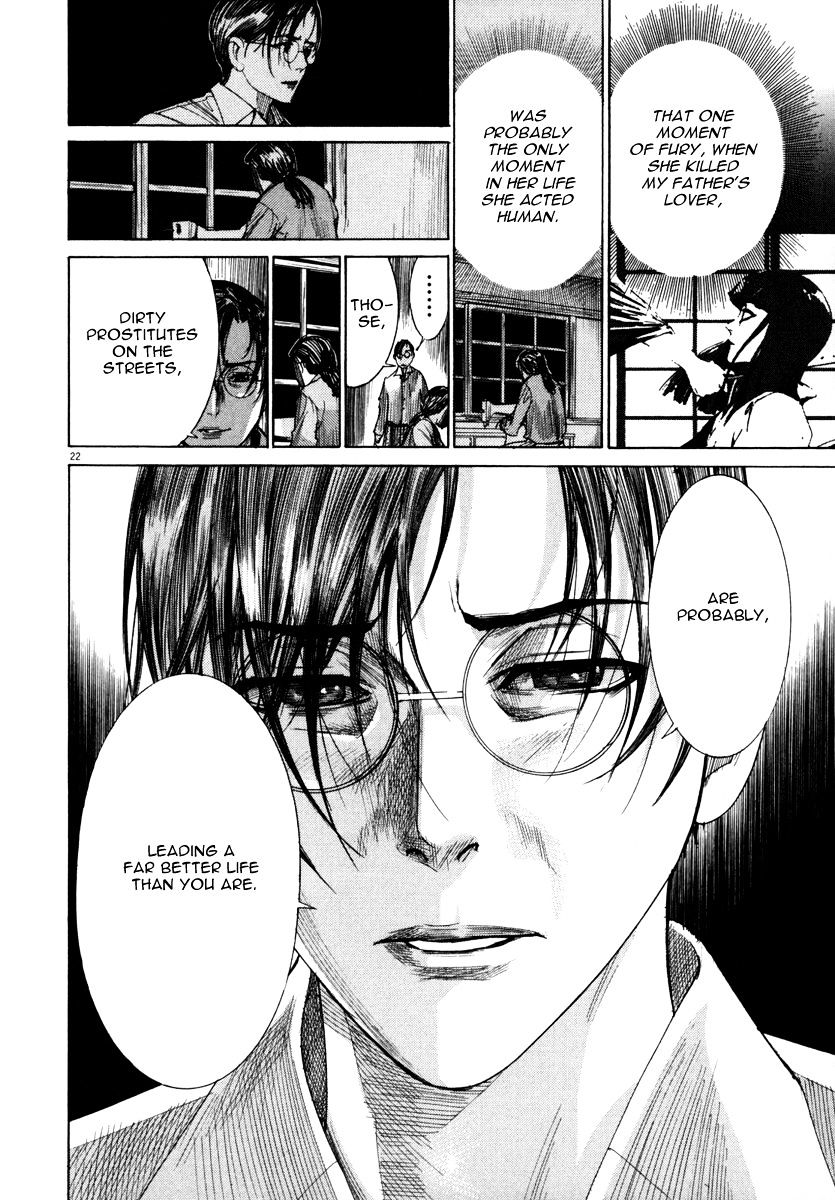 Yuureitou - Chapter 24 : Here