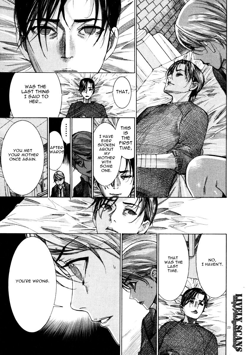 Yuureitou - Chapter 24 : Here