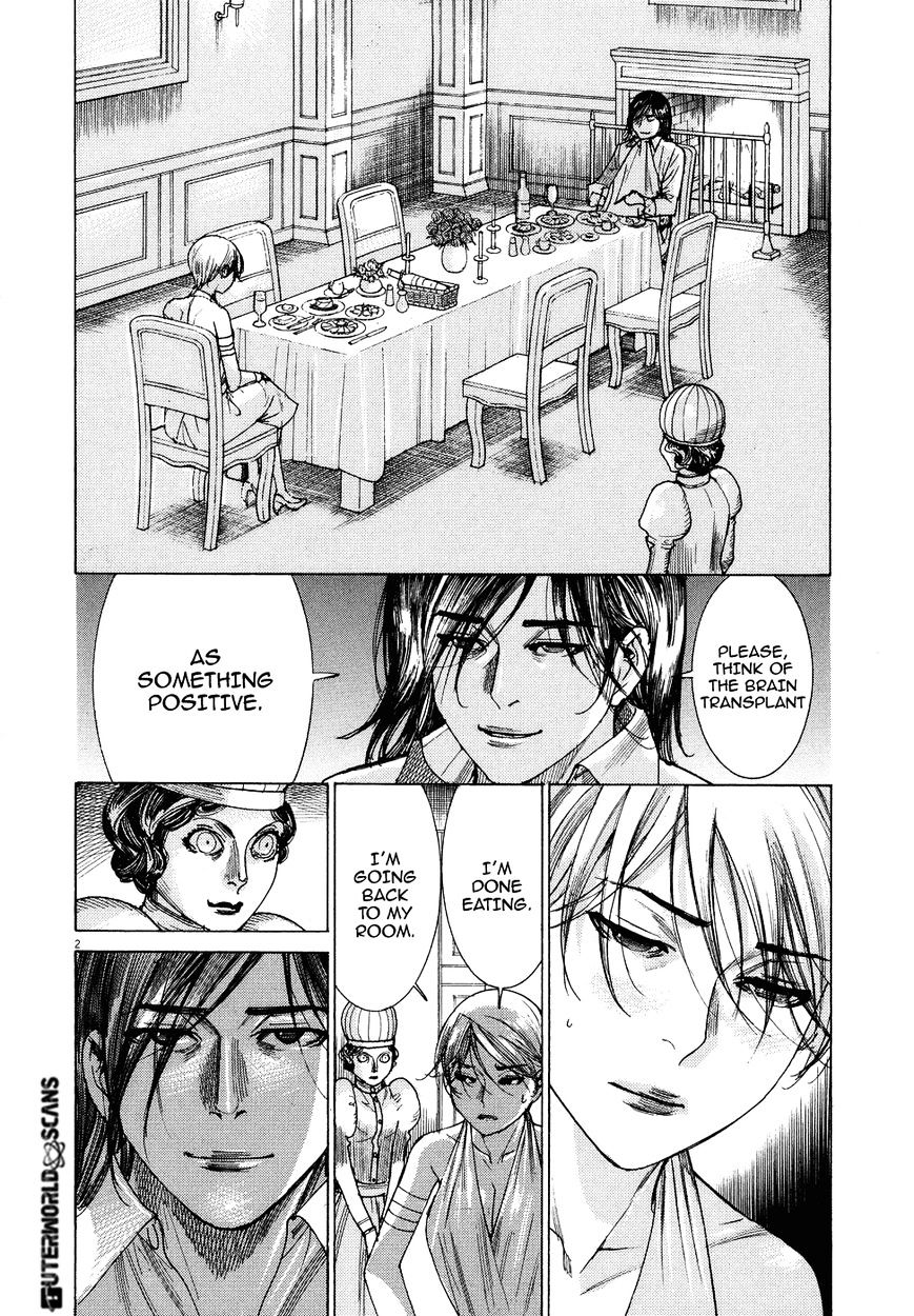 Yuureitou - Chapter 71 : Myself