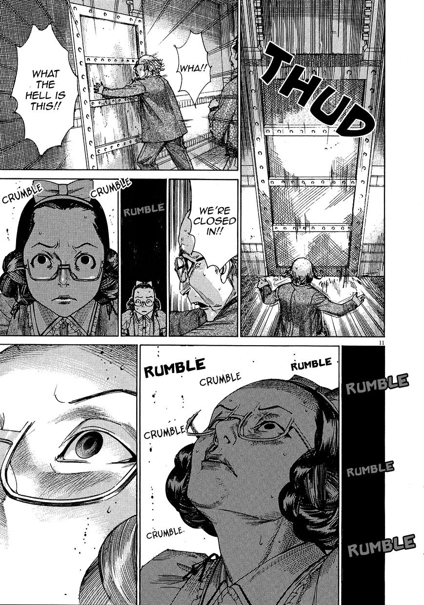 Yuureitou - Chapter 49 : Ceiling