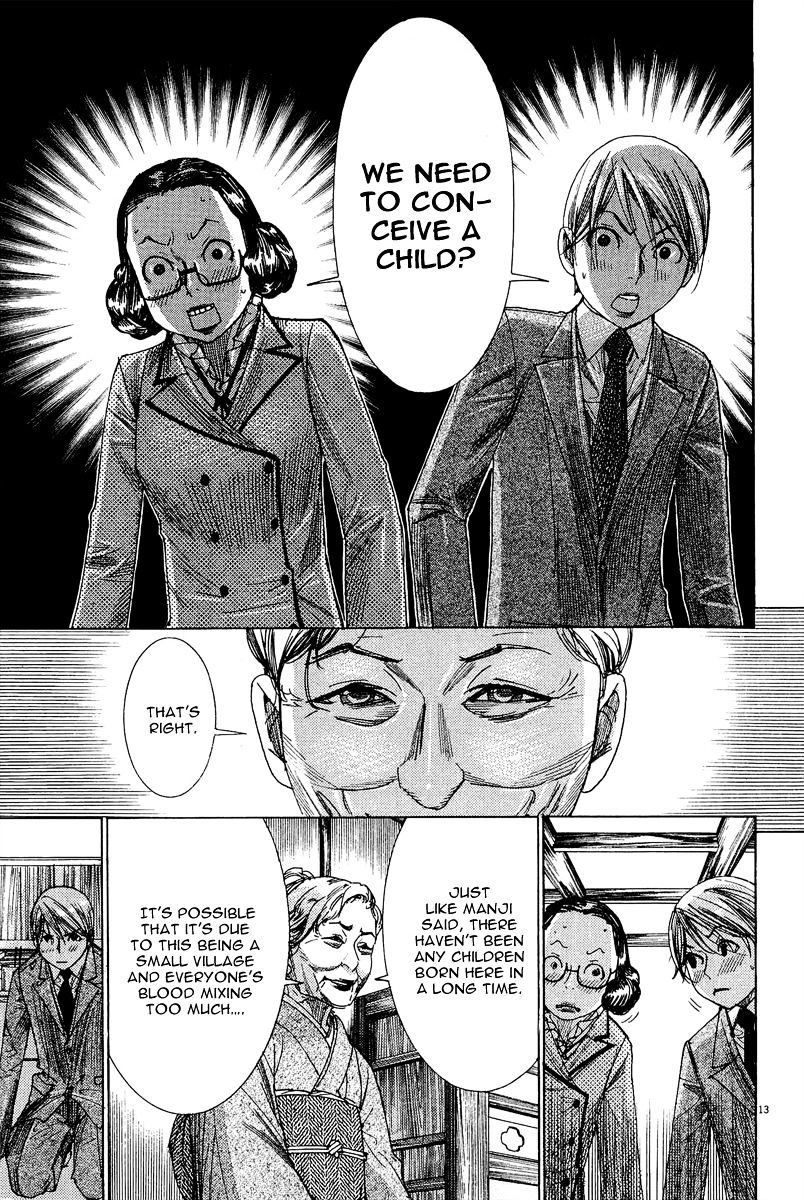 Yuureitou - Chapter 30 : The Flower At The Bottom Of The Valley