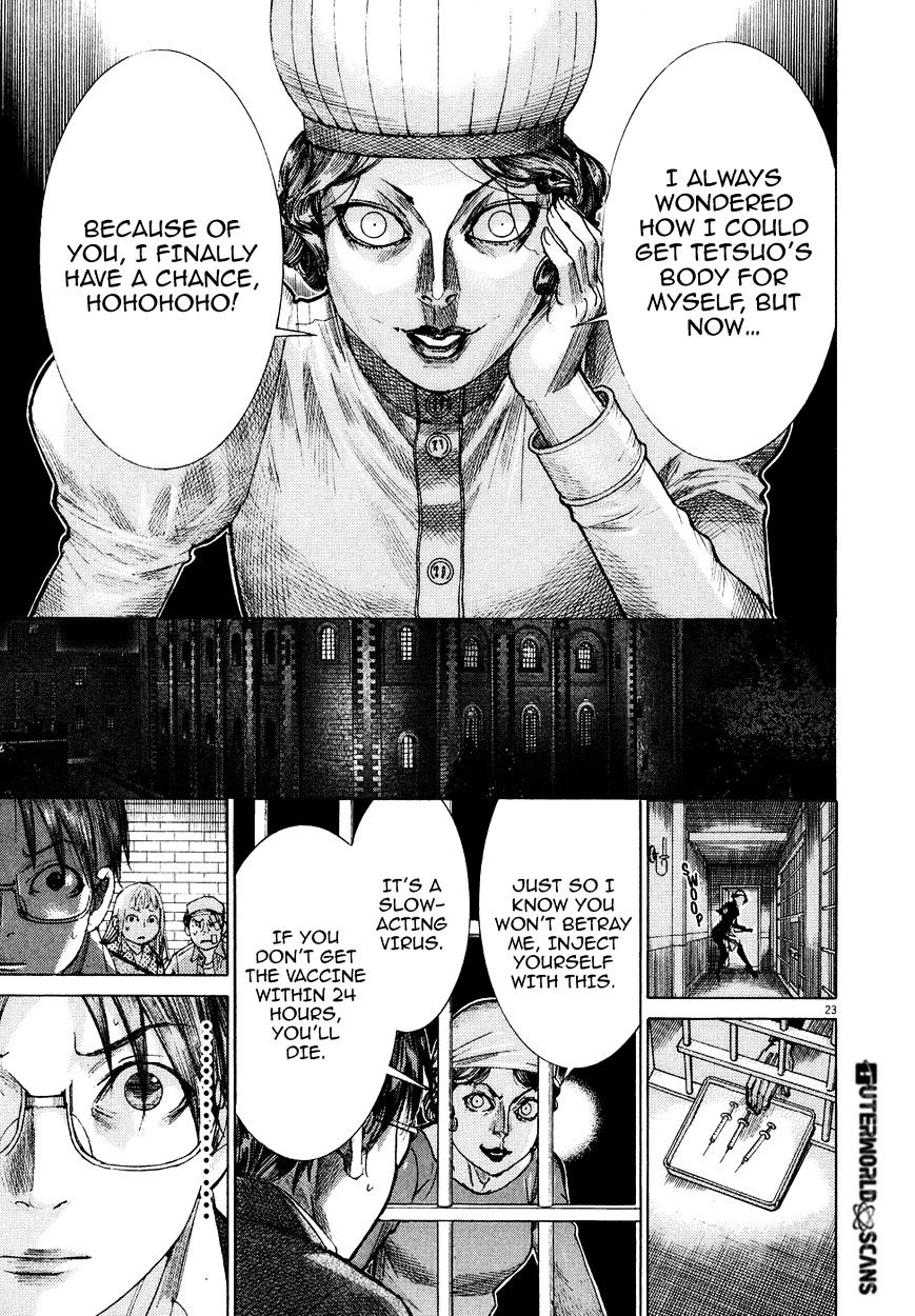 Yuureitou - Chapter 72 : Soul