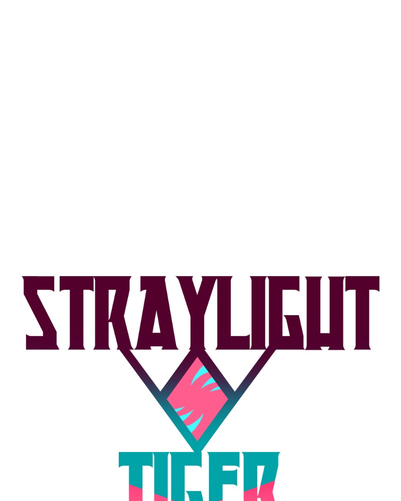 Straylight Tiger - Chapter 6