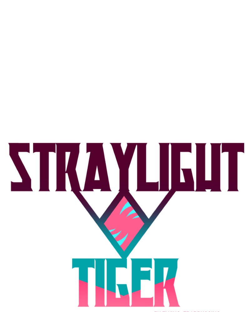 Straylight Tiger - Chapter 20