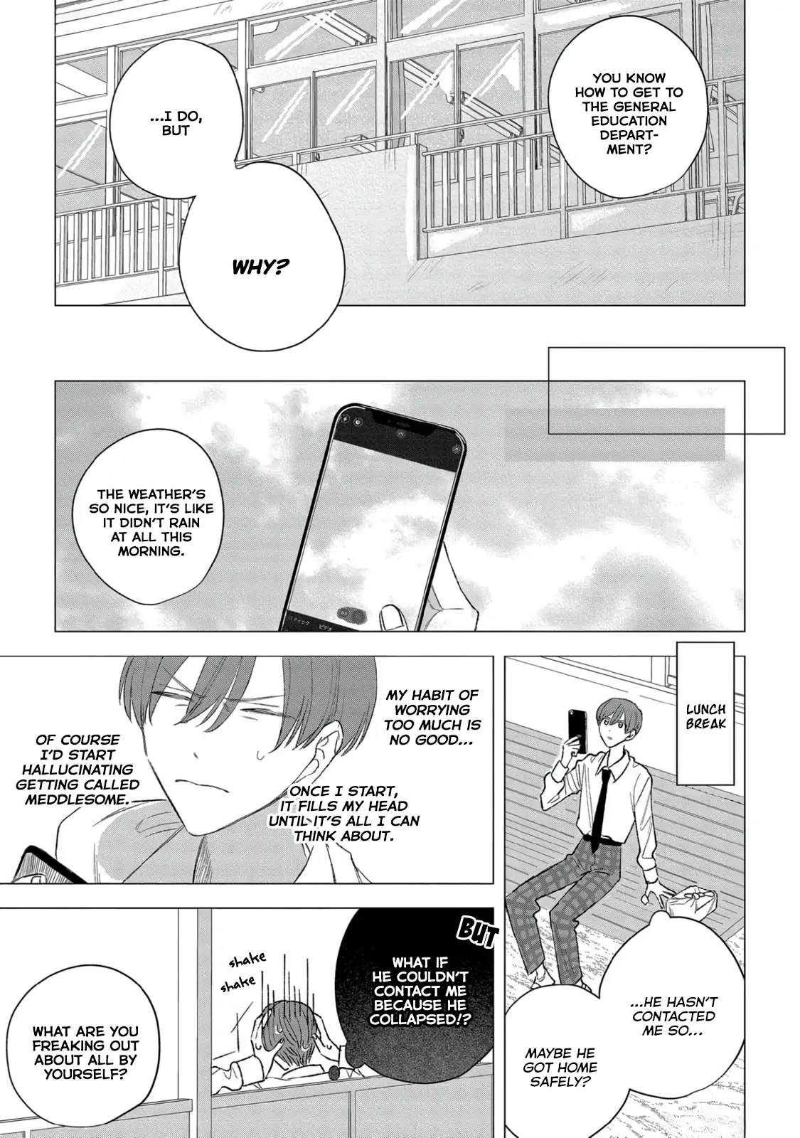 Ookami-kun no Ai wa Chotto Fukigen - Chapter 1