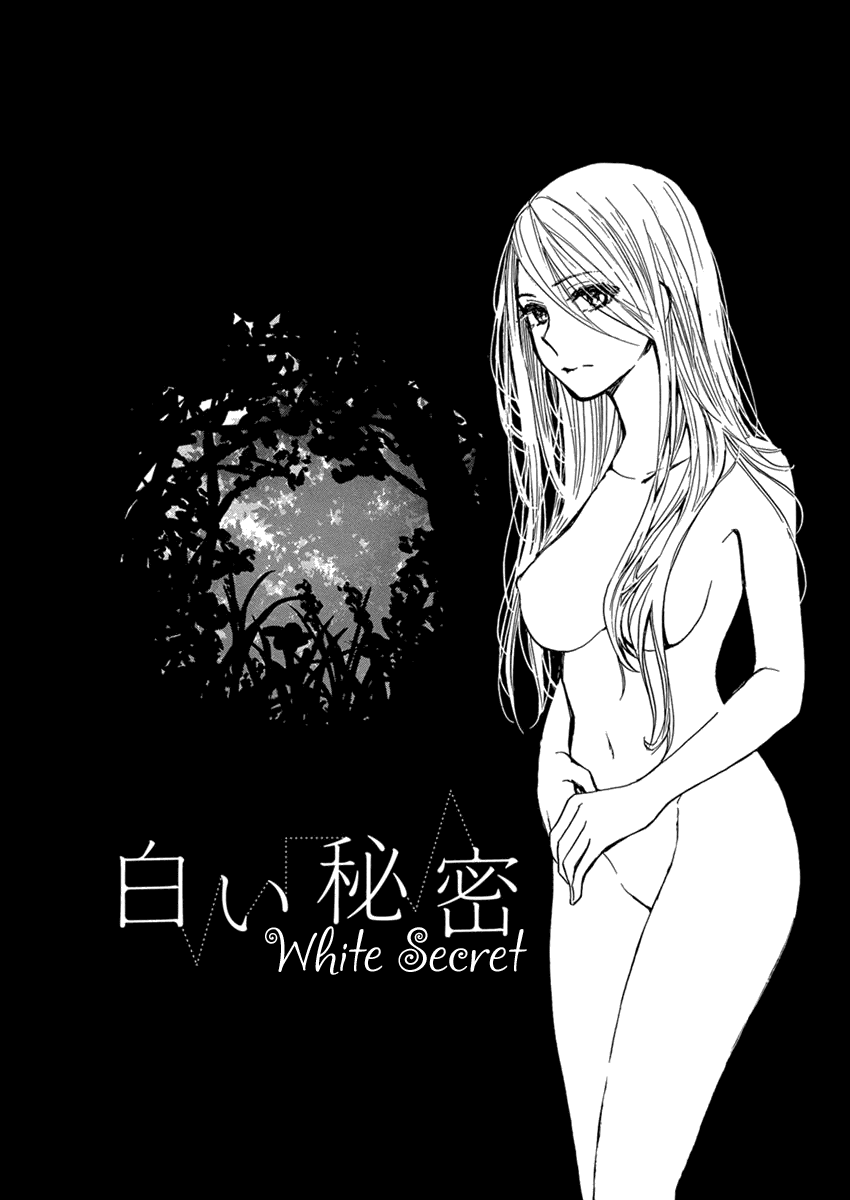 Yoru O Tomenaide - Chapter 6: White Secret