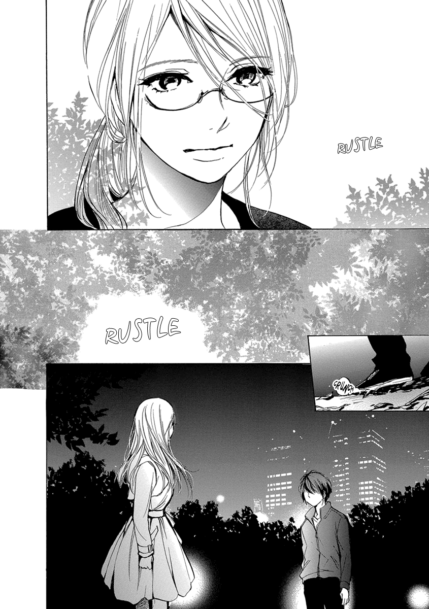 Yoru O Tomenaide - Chapter 6: White Secret