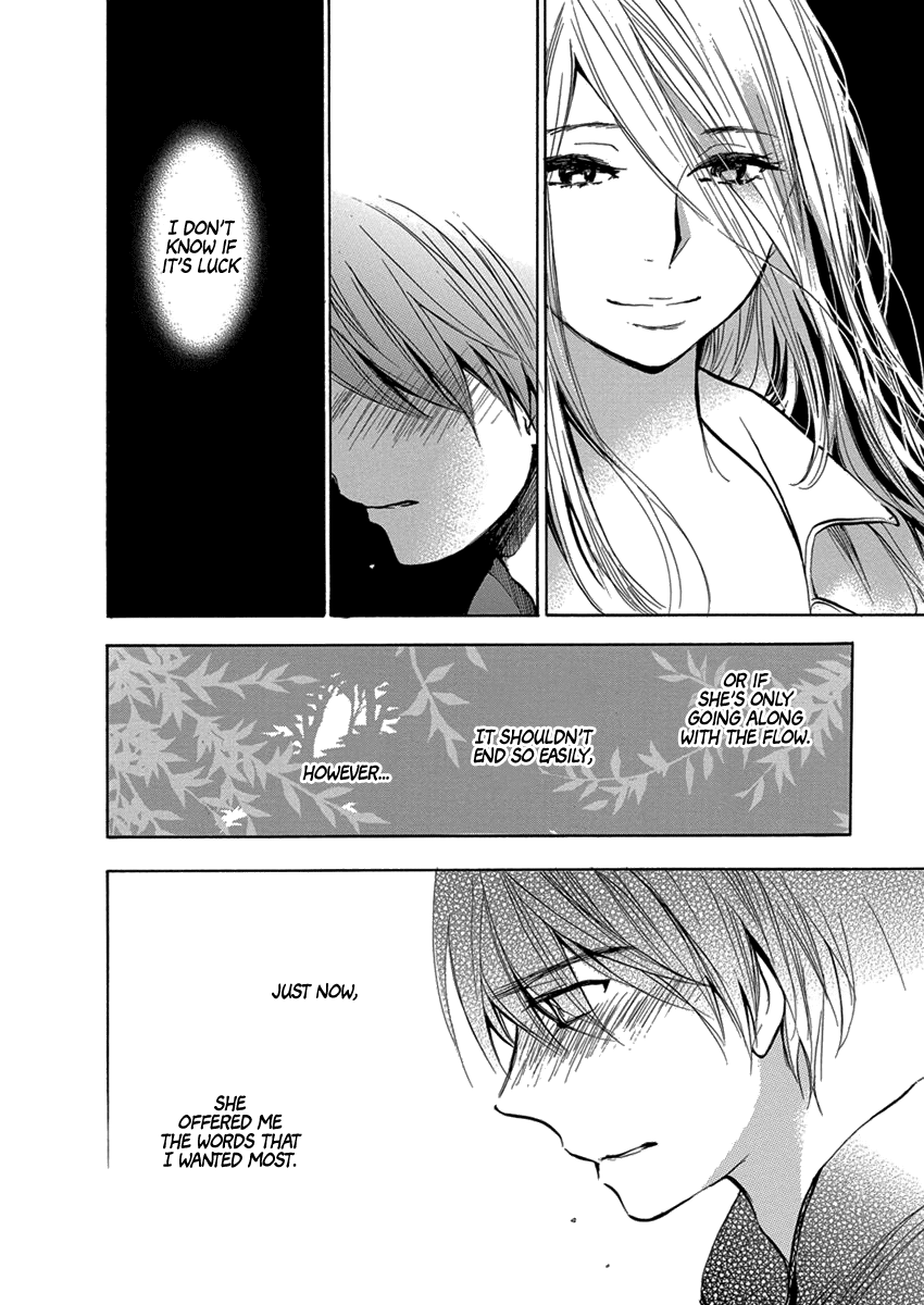 Yoru O Tomenaide - Chapter 6: White Secret