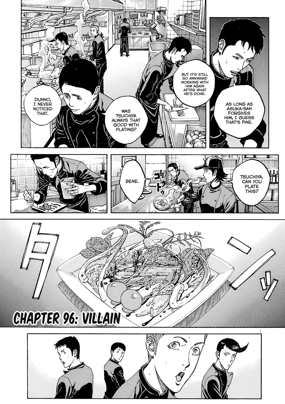 Bambino! Secondo - Vol.9 Chapter 96: Villain