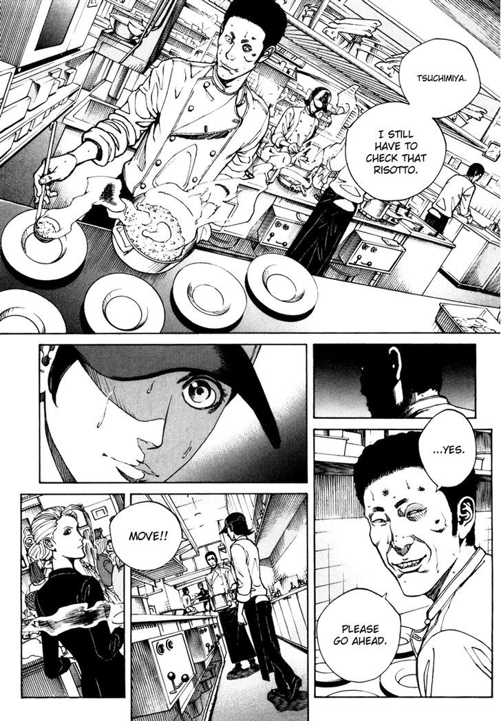 Bambino! Secondo - Vol.3 Chapter 26 : Doubt