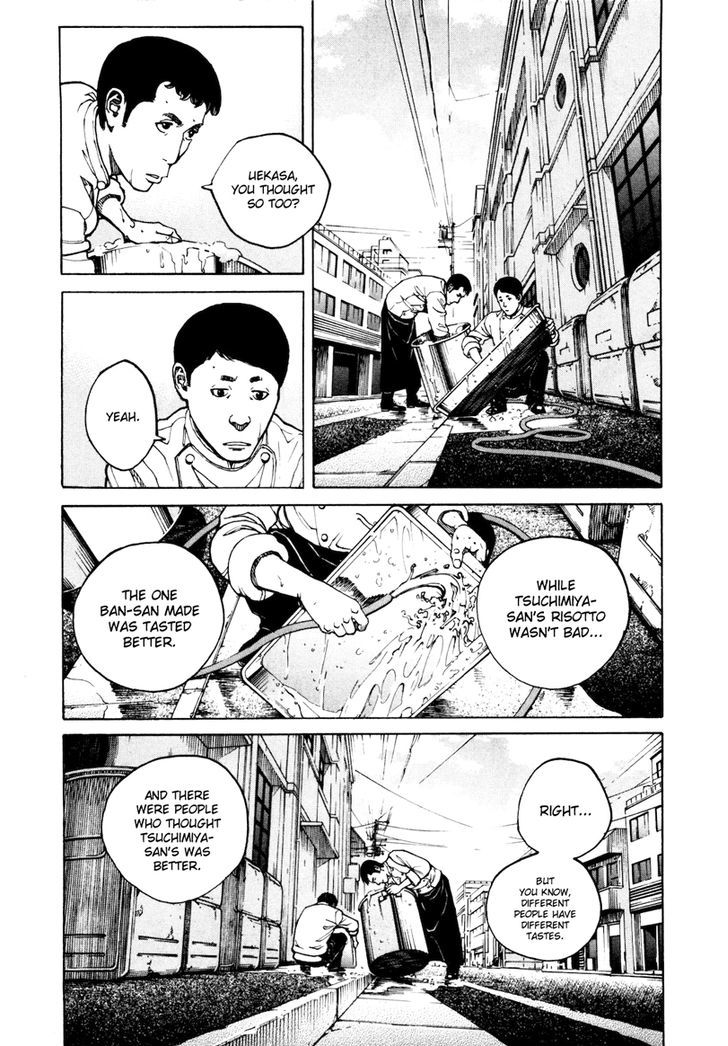 Bambino! Secondo - Vol.3 Chapter 26 : Doubt