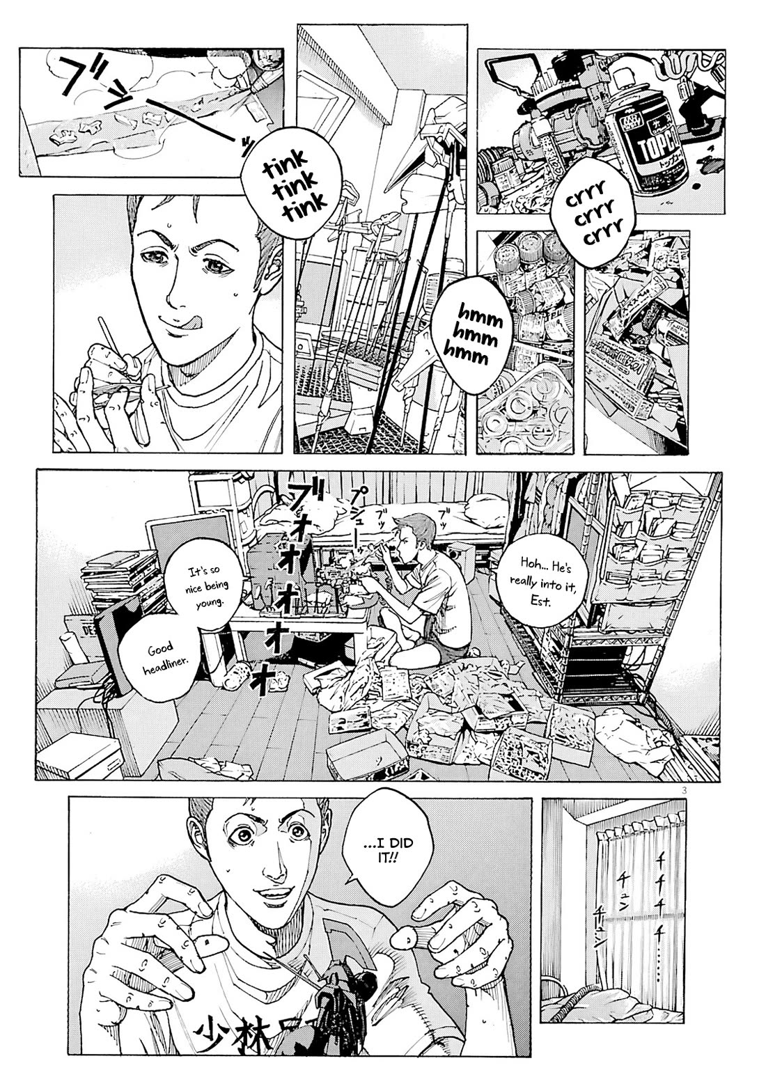 Bambino! Secondo - Chapter 100: Plateau