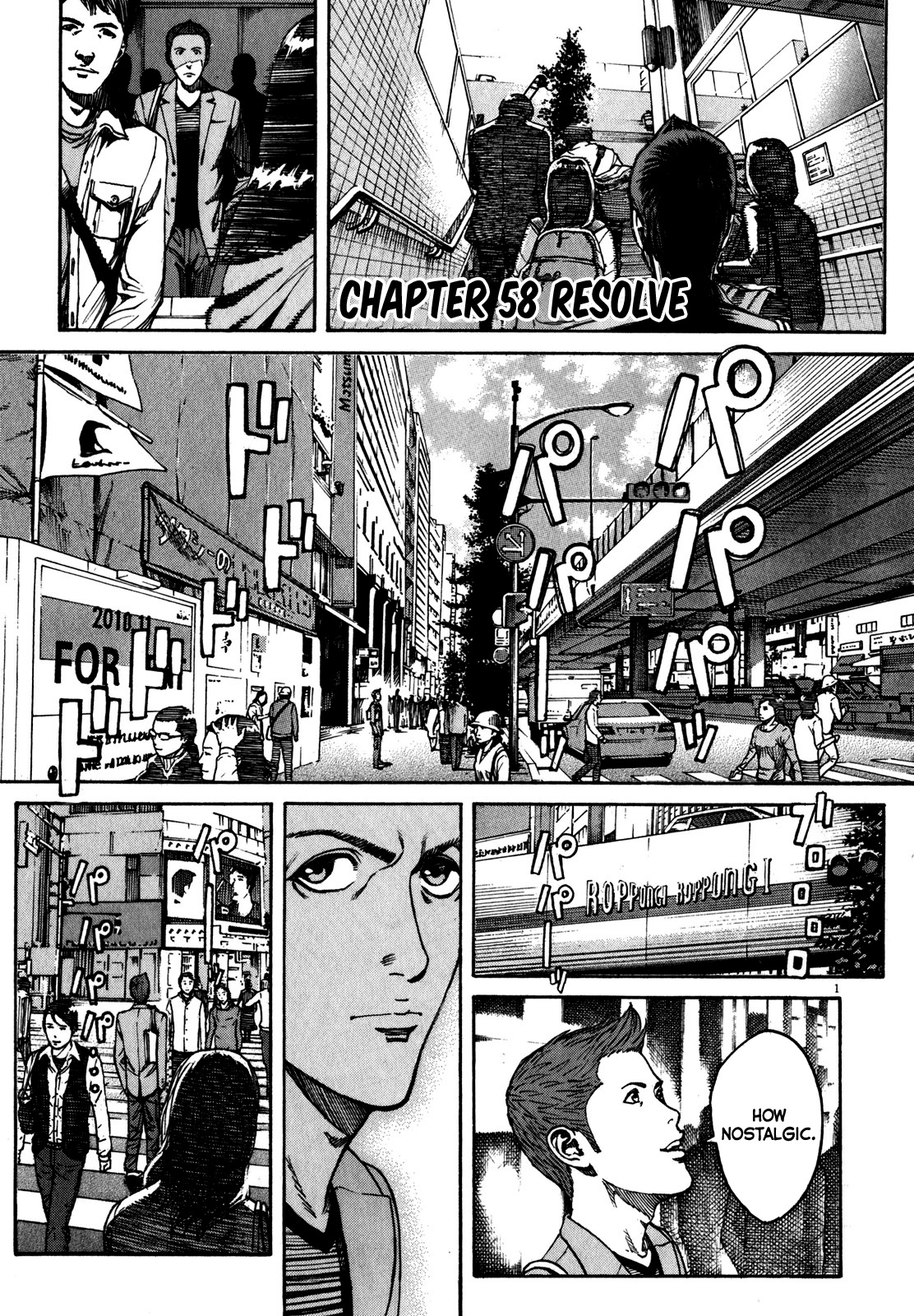 Bambino! Secondo - Vol.6 Chapter 58: Resolve