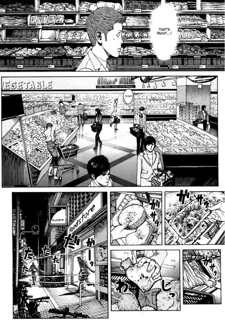 Bambino! Secondo - Vol.3 Chapter 32 : Wasteland