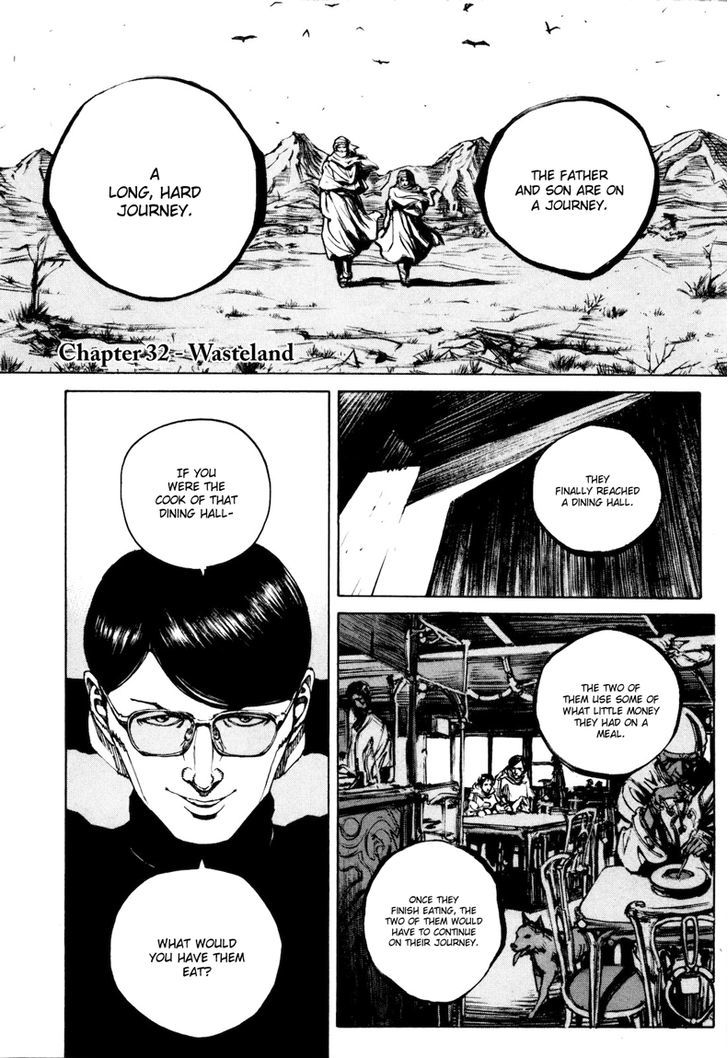 Bambino! Secondo - Vol.3 Chapter 32 : Wasteland