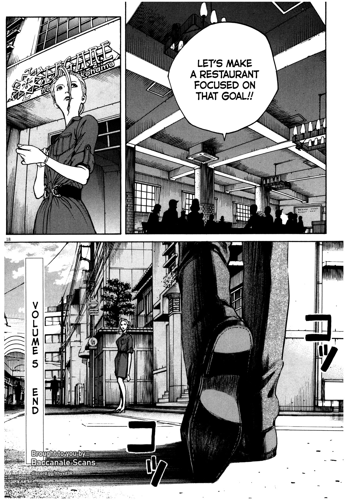 Bambino! Secondo - Vol.5 Chapter 56: Place Of Dreams (Part 2)