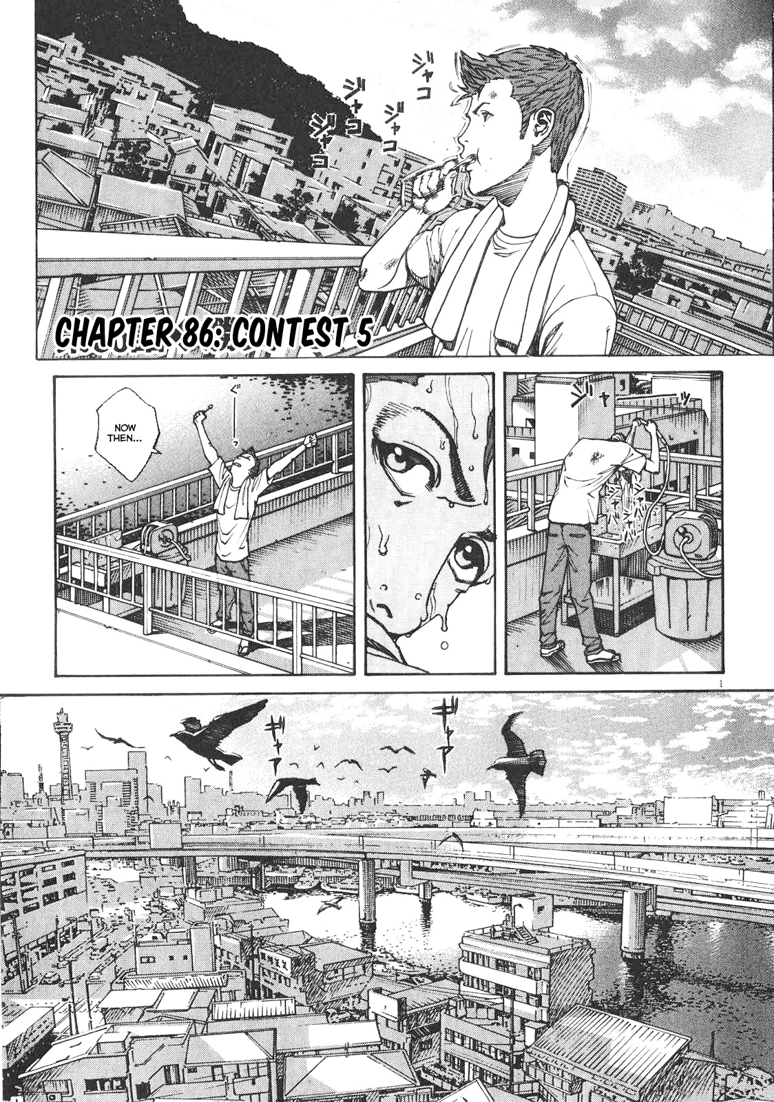 Bambino! Secondo - Vol.8 Chapter 86: Contest 5