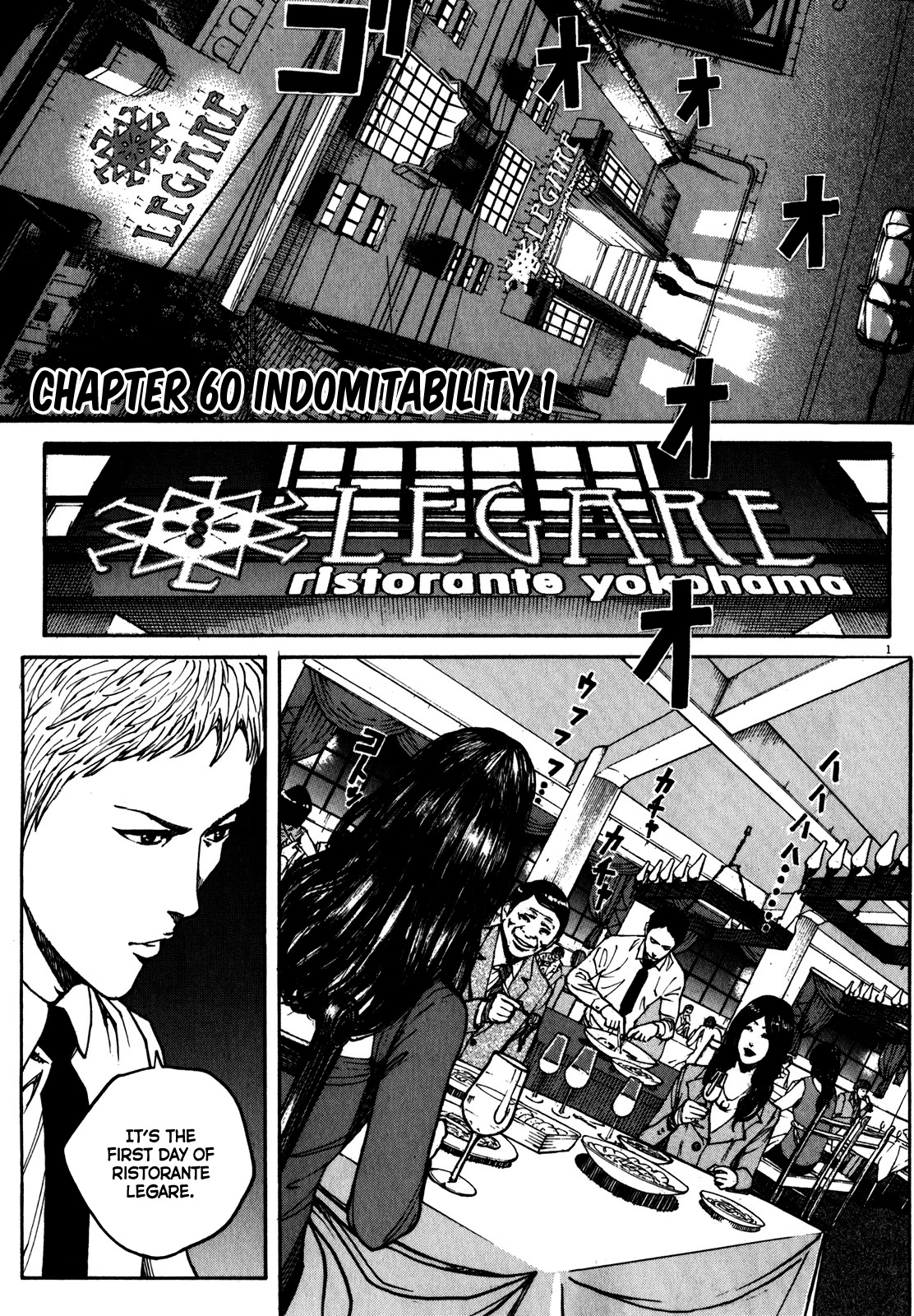 Bambino! Secondo - Vol.6 Chapter 60: Indomitability 1