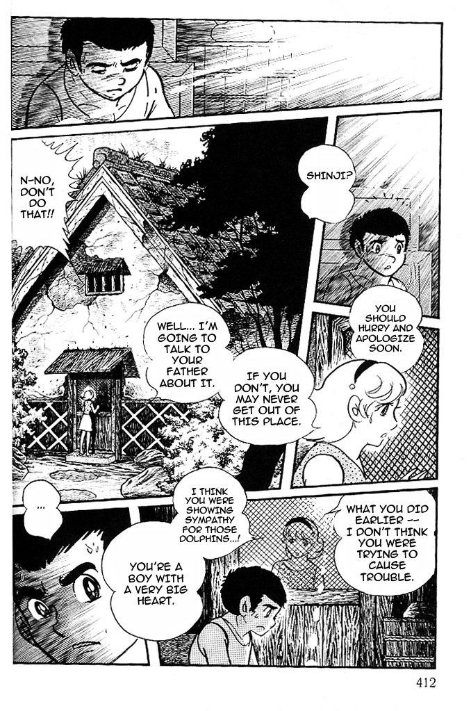 Cyborg 009 - Black-Hen - Vol.1 Chapter 6 : The Dolphin And The Boy