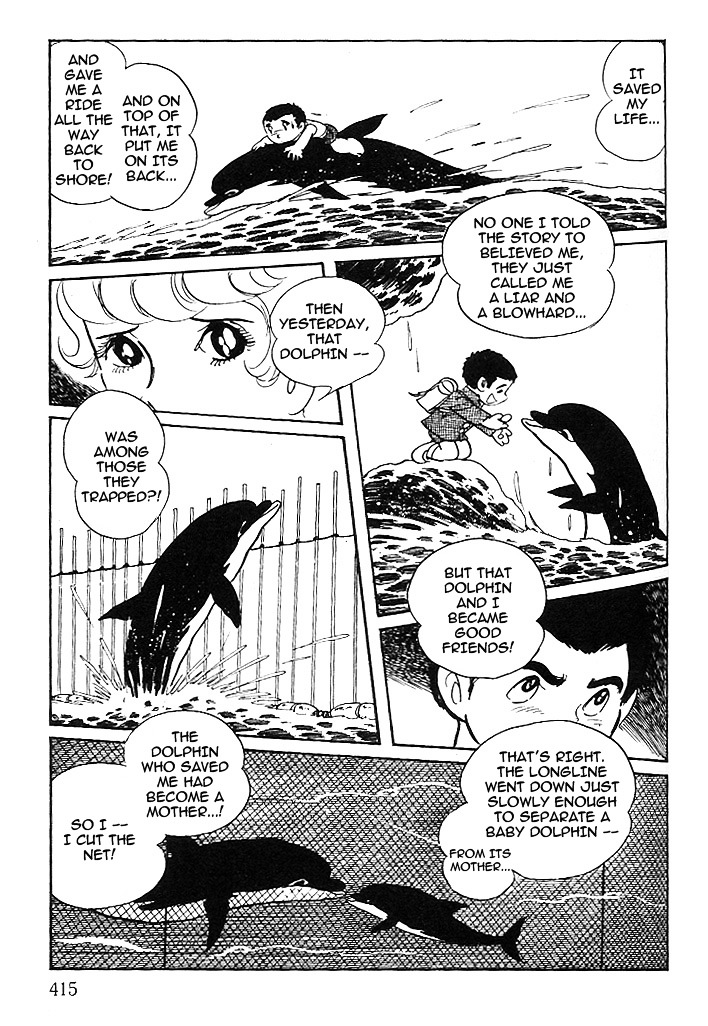 Cyborg 009 - Black-Hen - Vol.1 Chapter 6 : The Dolphin And The Boy