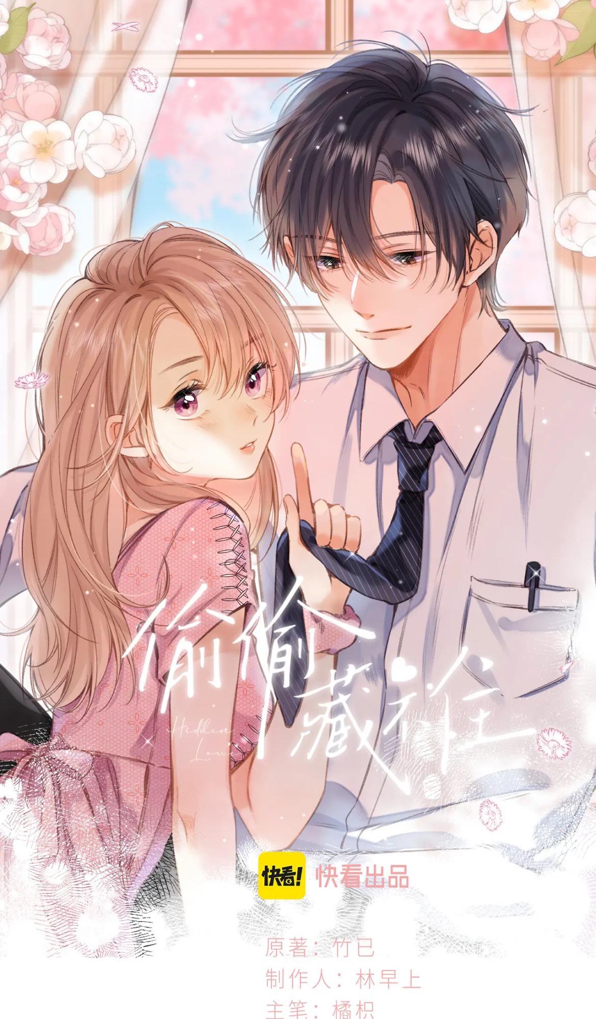 Hidden Love: Can - Chapter 56