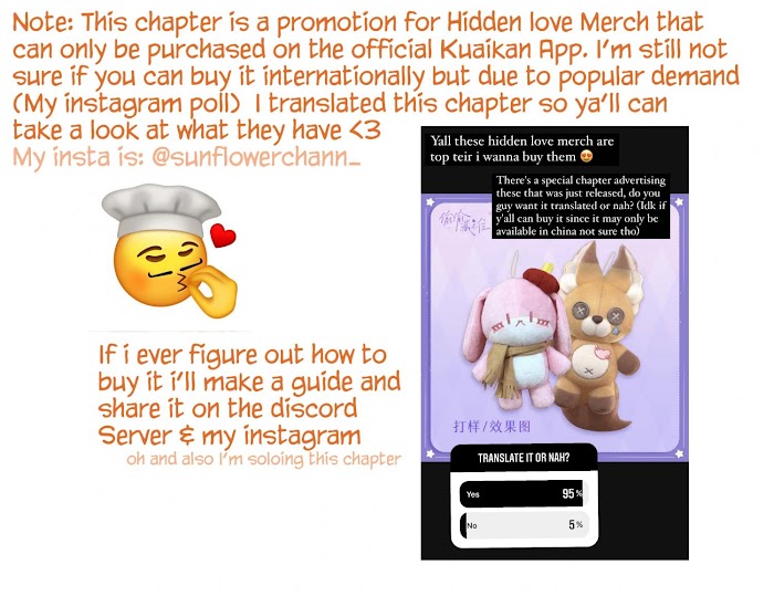 Hidden Love: Can - Chapter 46.2