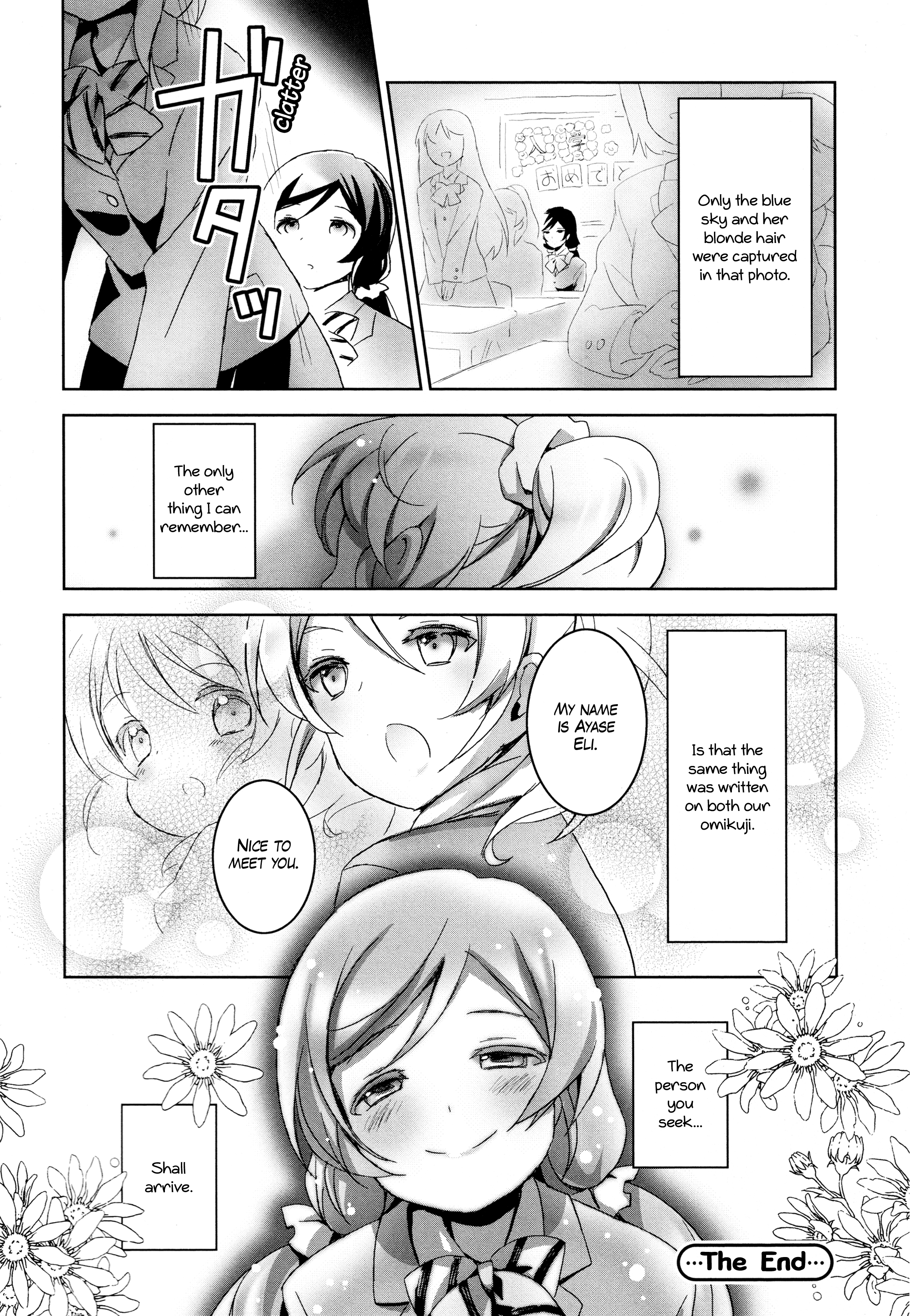 Love Live! Comic Anthology Μ's Sweet Memories - Vol.1 Chapter 8: The Person You Seek Shall Arrive