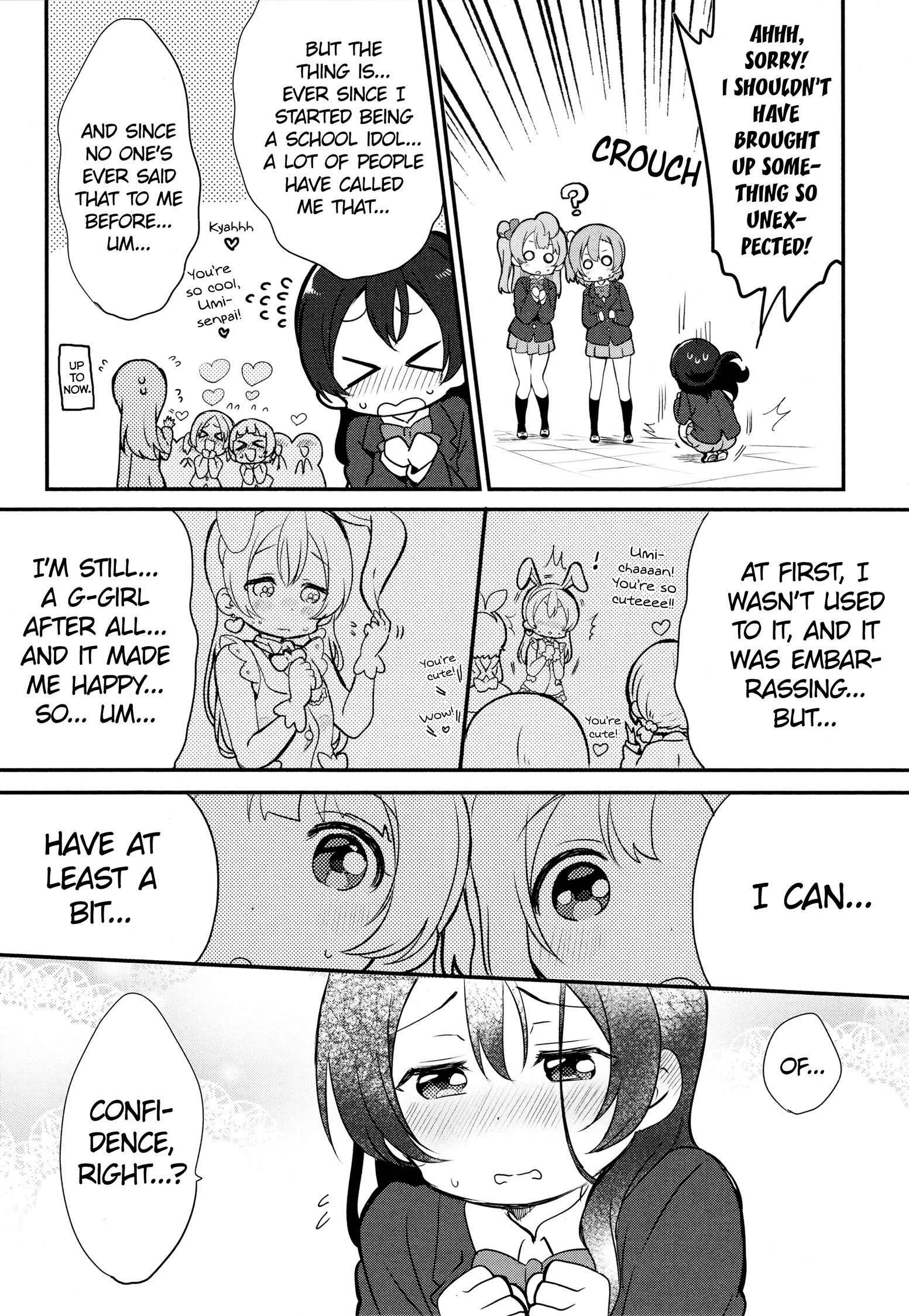 Love Live! Comic Anthology Μ's Sweet Memories - Vol.1 Chapter 6: Umi-Chan’s Discussion.