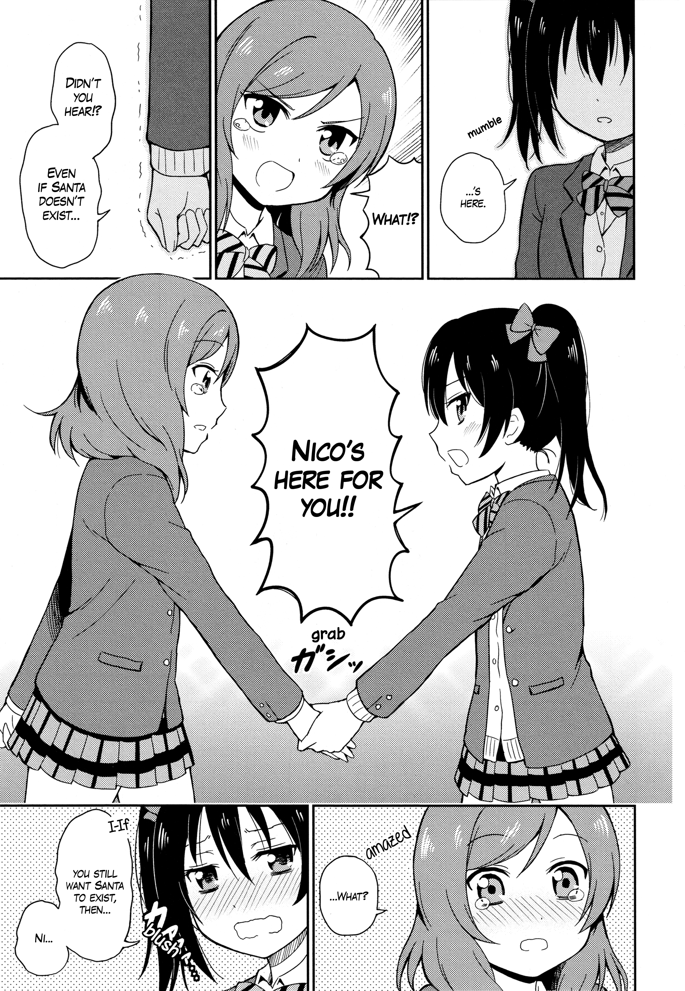 Love Live! Comic Anthology Μ's Sweet Memories - Vol.1 Chapter 7: My Santa