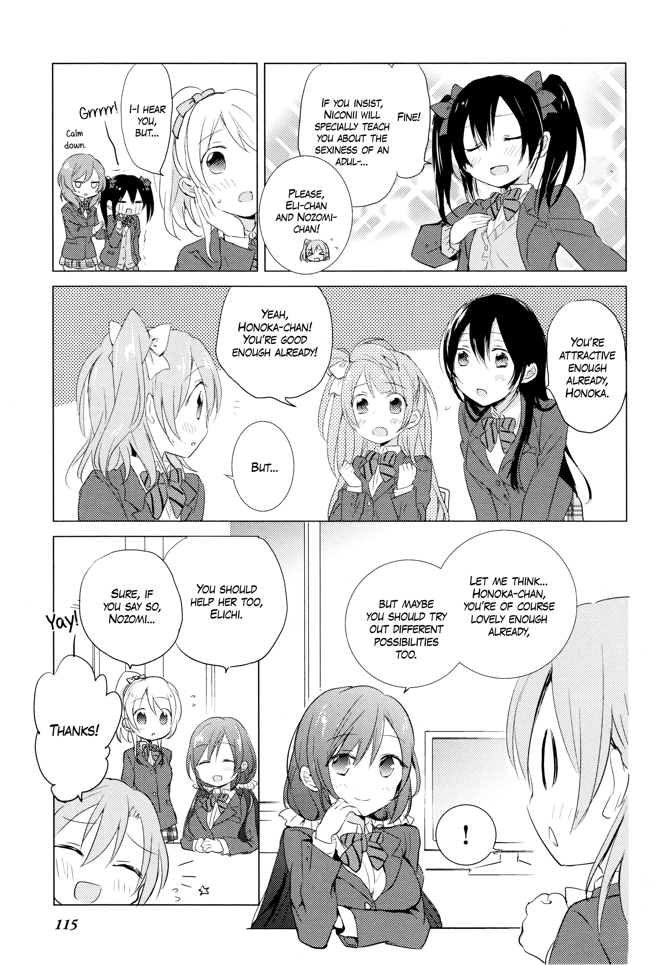 Love Live! Comic Anthology Μ's Sweet Memories - Vol.1 Chapter 10: Honoka-Ism!