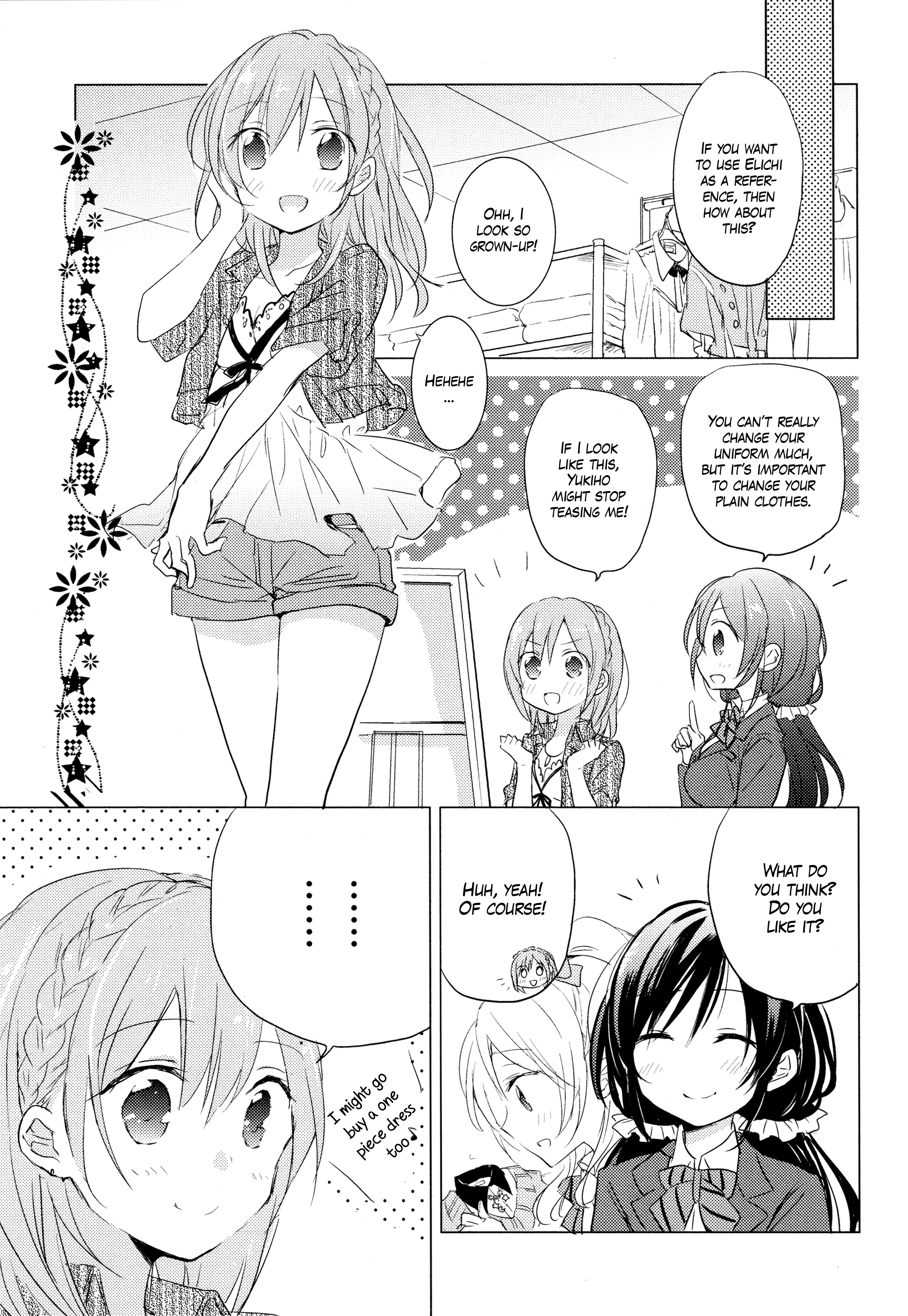 Love Live! Comic Anthology Μ's Sweet Memories - Vol.1 Chapter 10: Honoka-Ism!