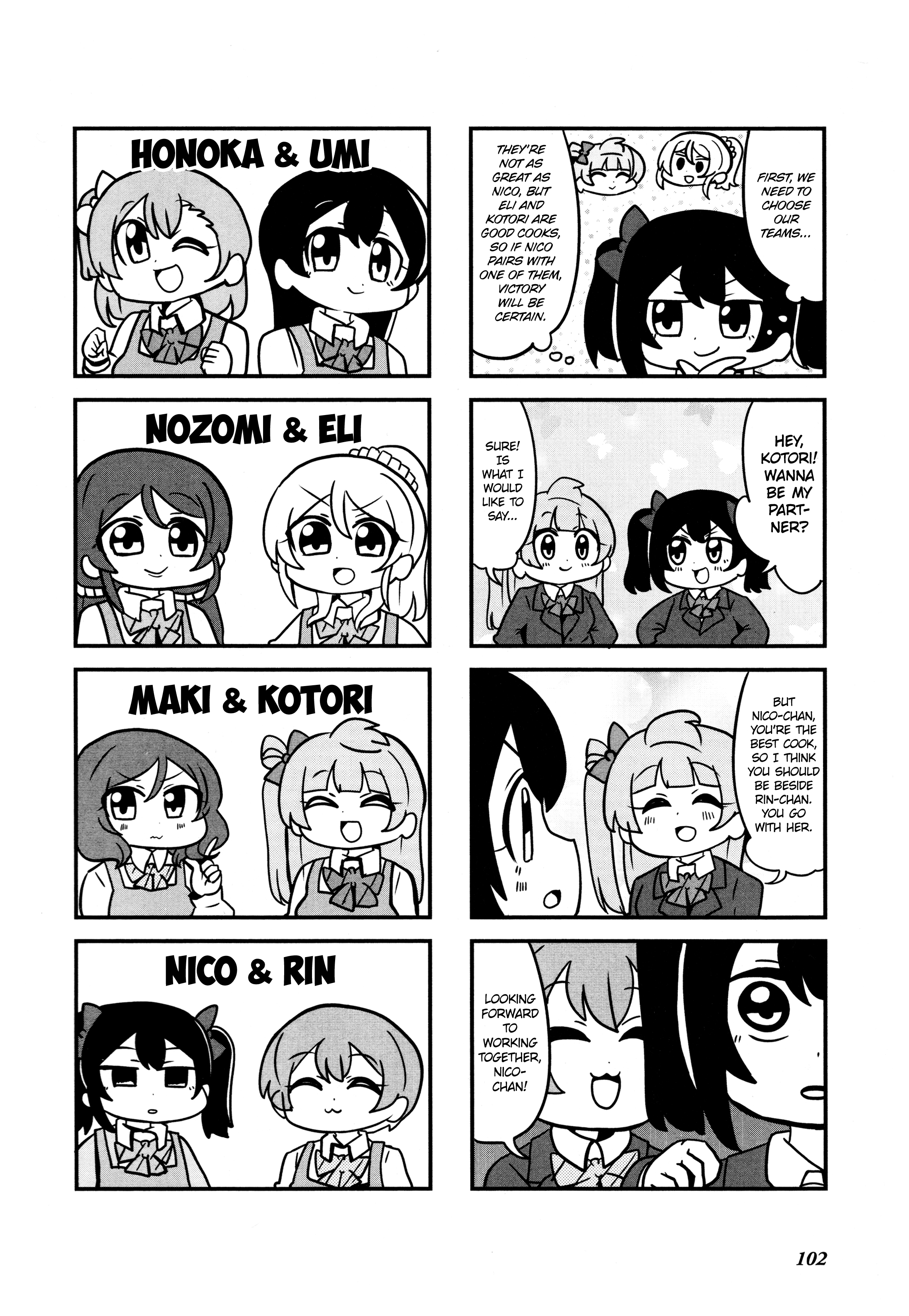 Love Live! Comic Anthology Μ's Sweet Memories - Vol.1 Chapter 9: Μ's Kitchen