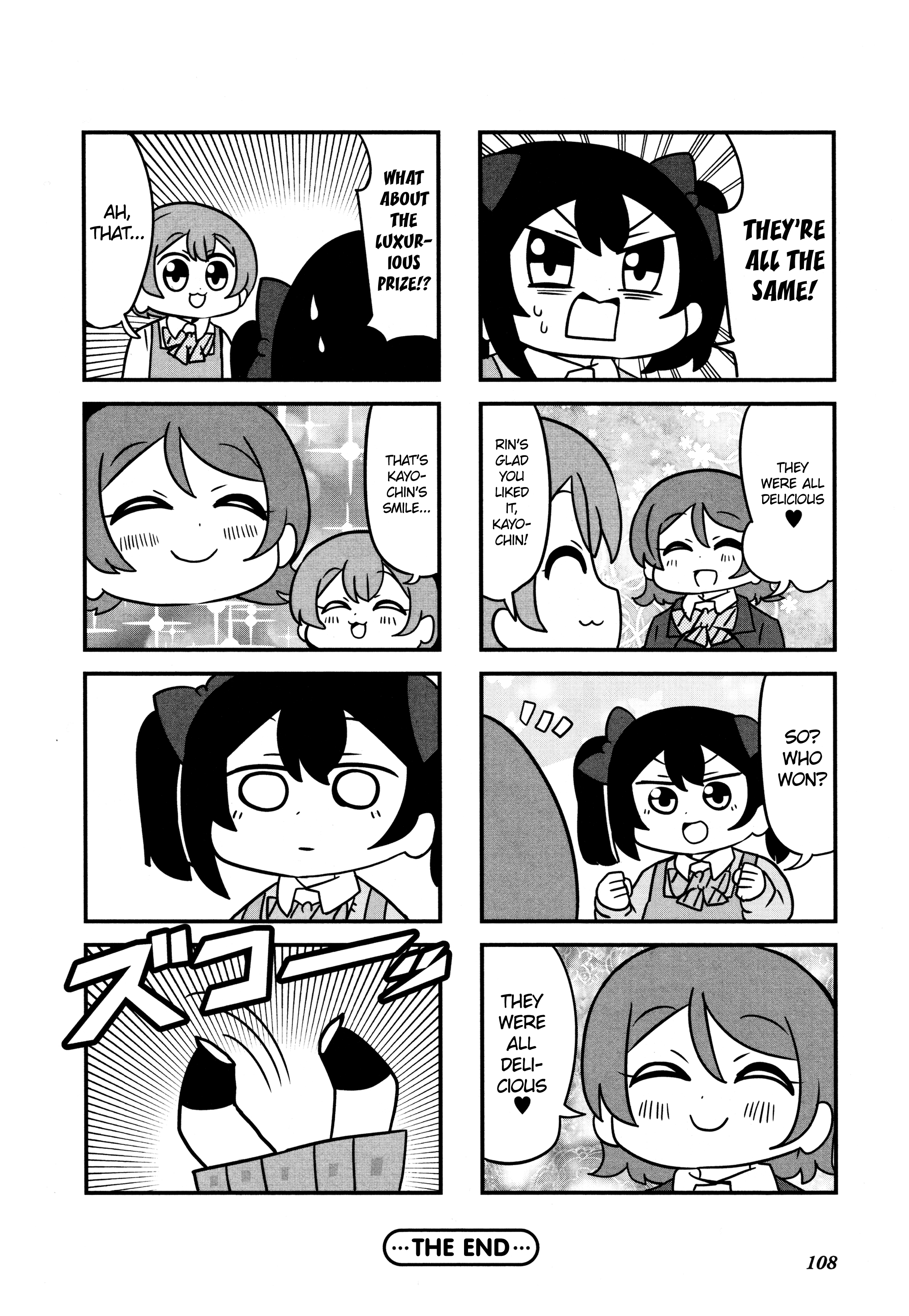 Love Live! Comic Anthology Μ's Sweet Memories - Vol.1 Chapter 9: Μ's Kitchen