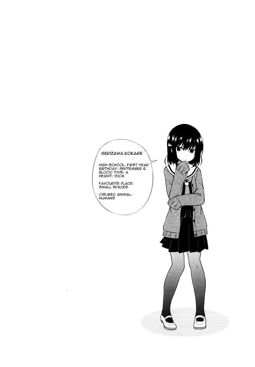 Daitai Konna N De? - Chapter 3