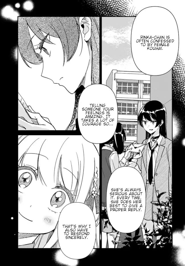 Kono Sankaku Love Come Wa Shiawase Ni Naru Gime Ga Aru - Chapter 12