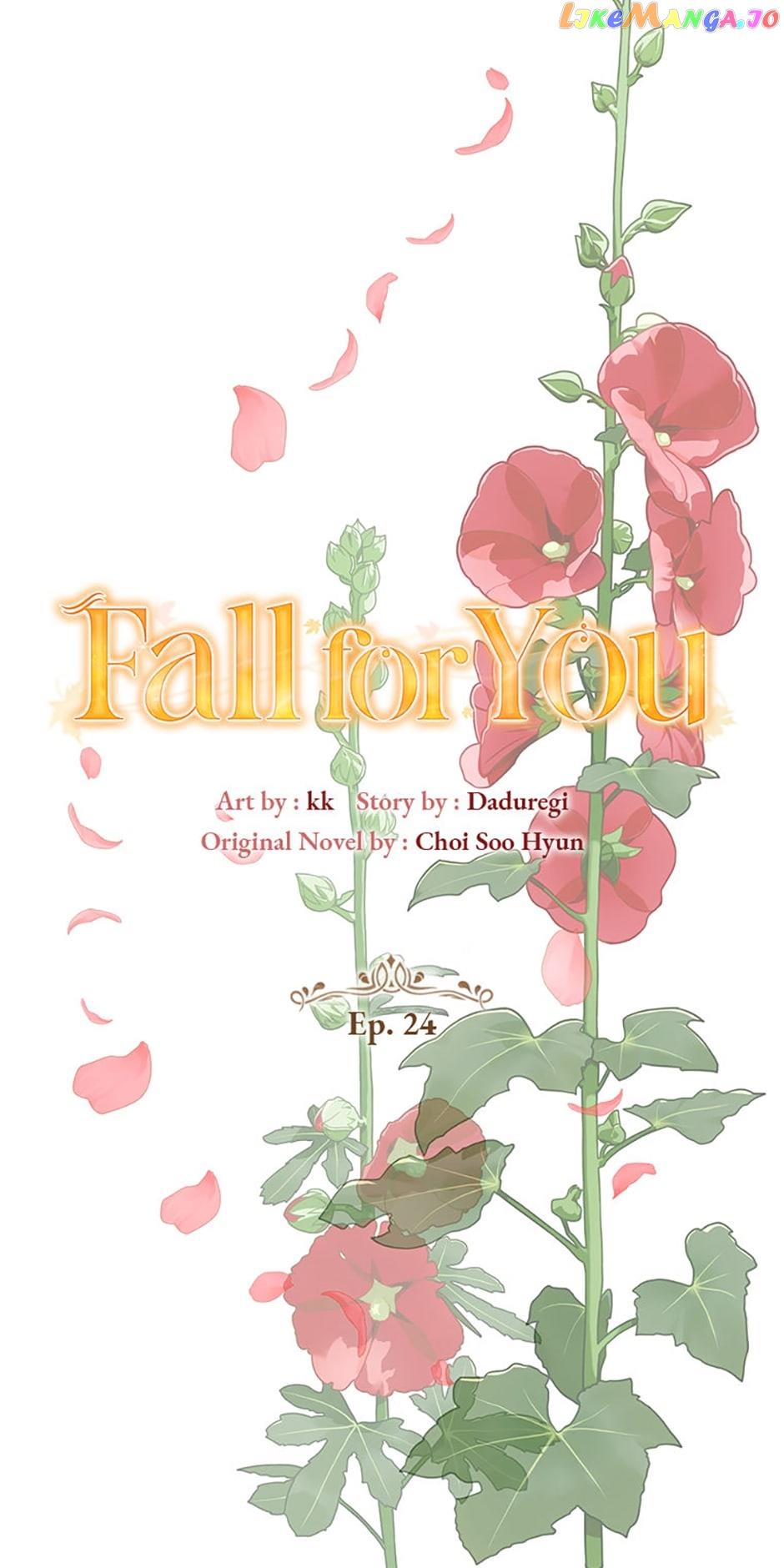 Fall For You - Chapter 24