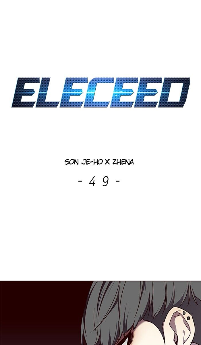 Eleceed - Chapter 49