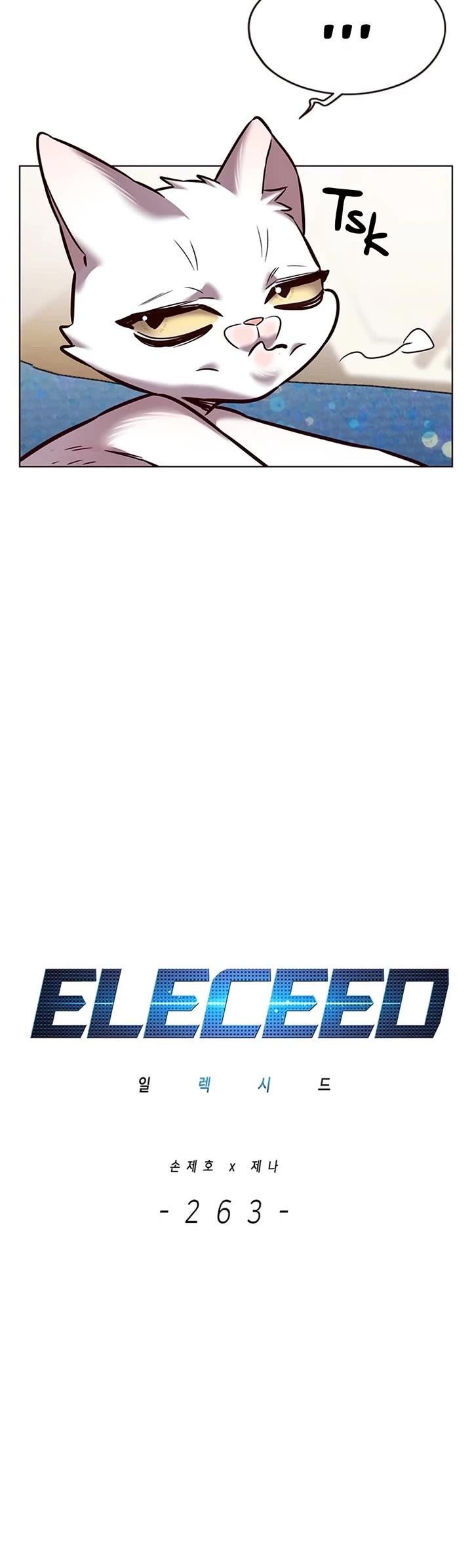 Eleceed - Chapter 263