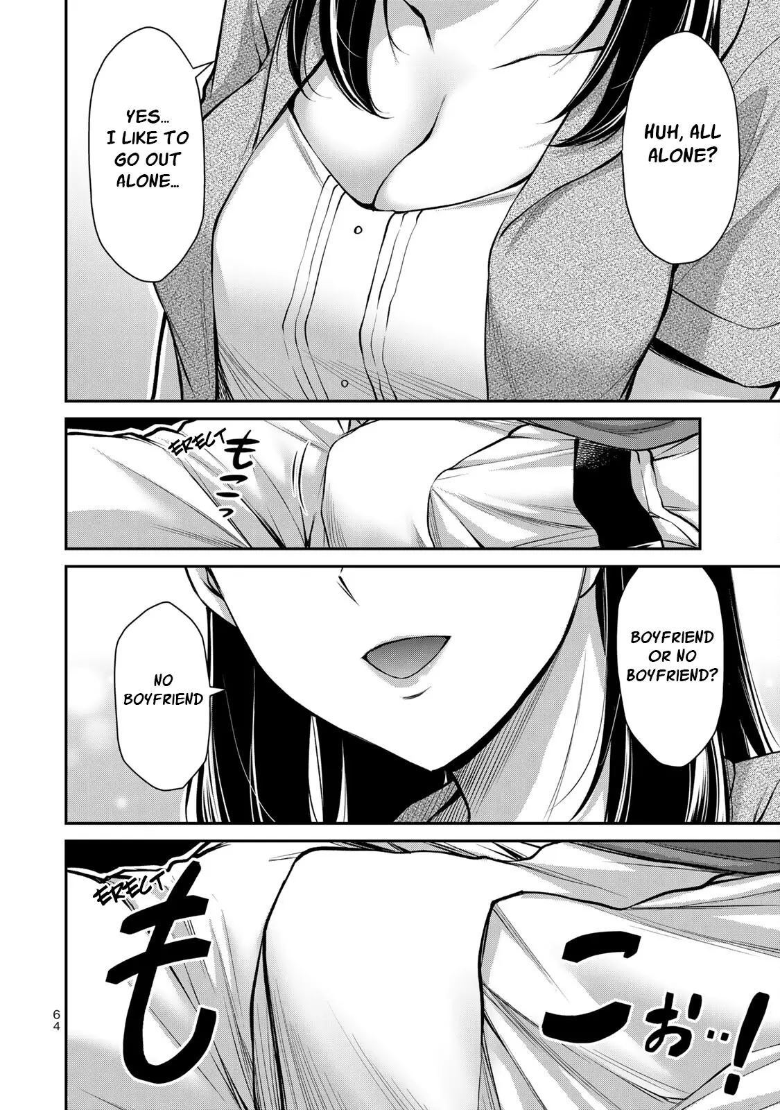 Guilty Circle - Vol.6 Chapter 56: The Virgin And The Big Boobs