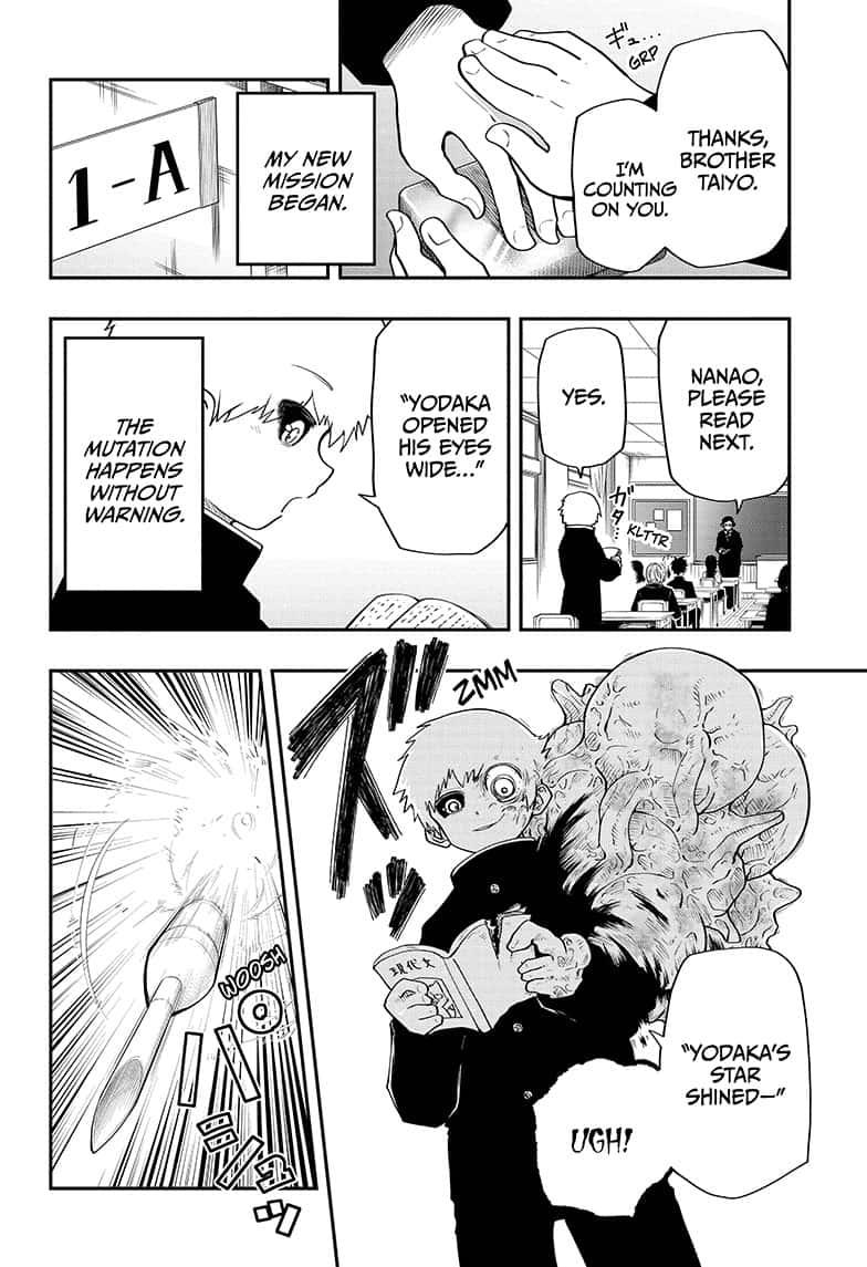 Mission: Yozakura Family - Chapter 32