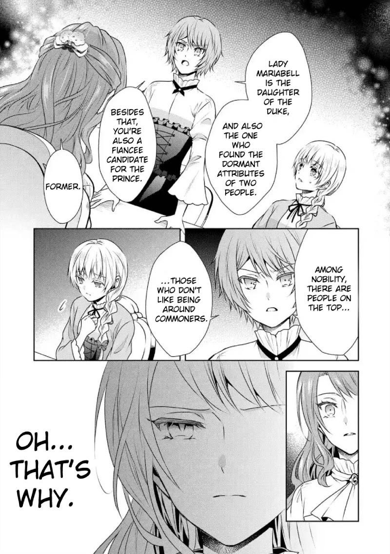 Auto-Mode Expired In The 6Th Round Of The Otome Game - Chapter 3