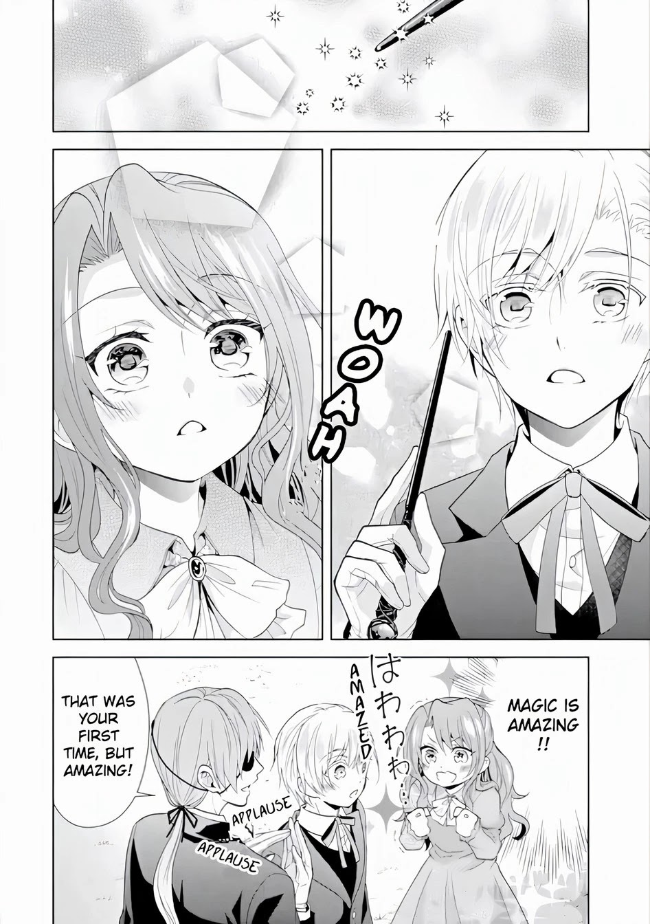 Auto-Mode Expired In The 6Th Round Of The Otome Game - Chapter 2