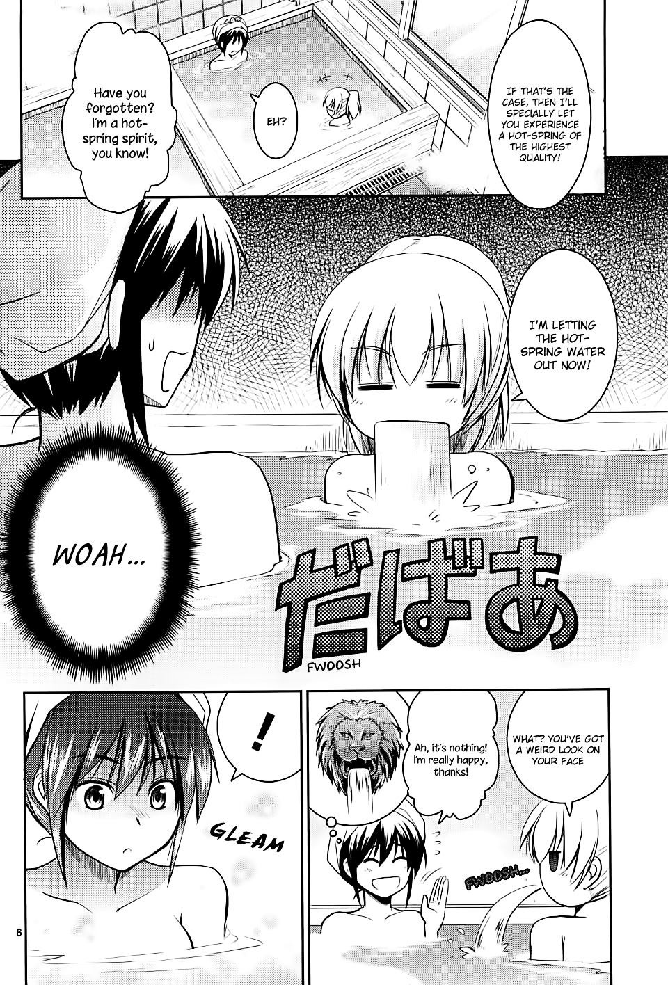 Onsen Yousei Hakone-Chan - Vol.1 Chapter 2 : Hakone-Chan And The Box Of Secrets