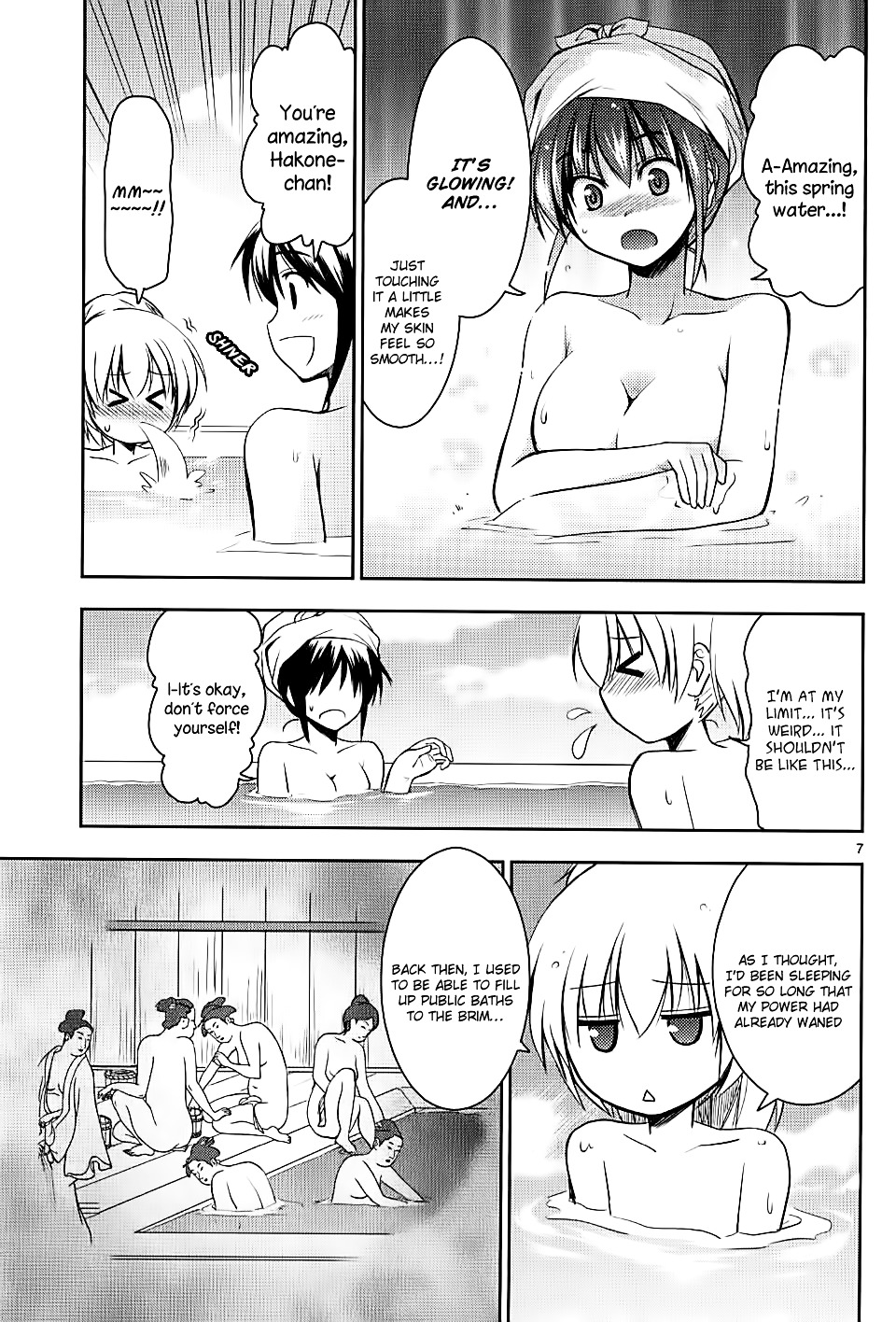 Onsen Yousei Hakone-Chan - Vol.1 Chapter 2 : Hakone-Chan And The Box Of Secrets