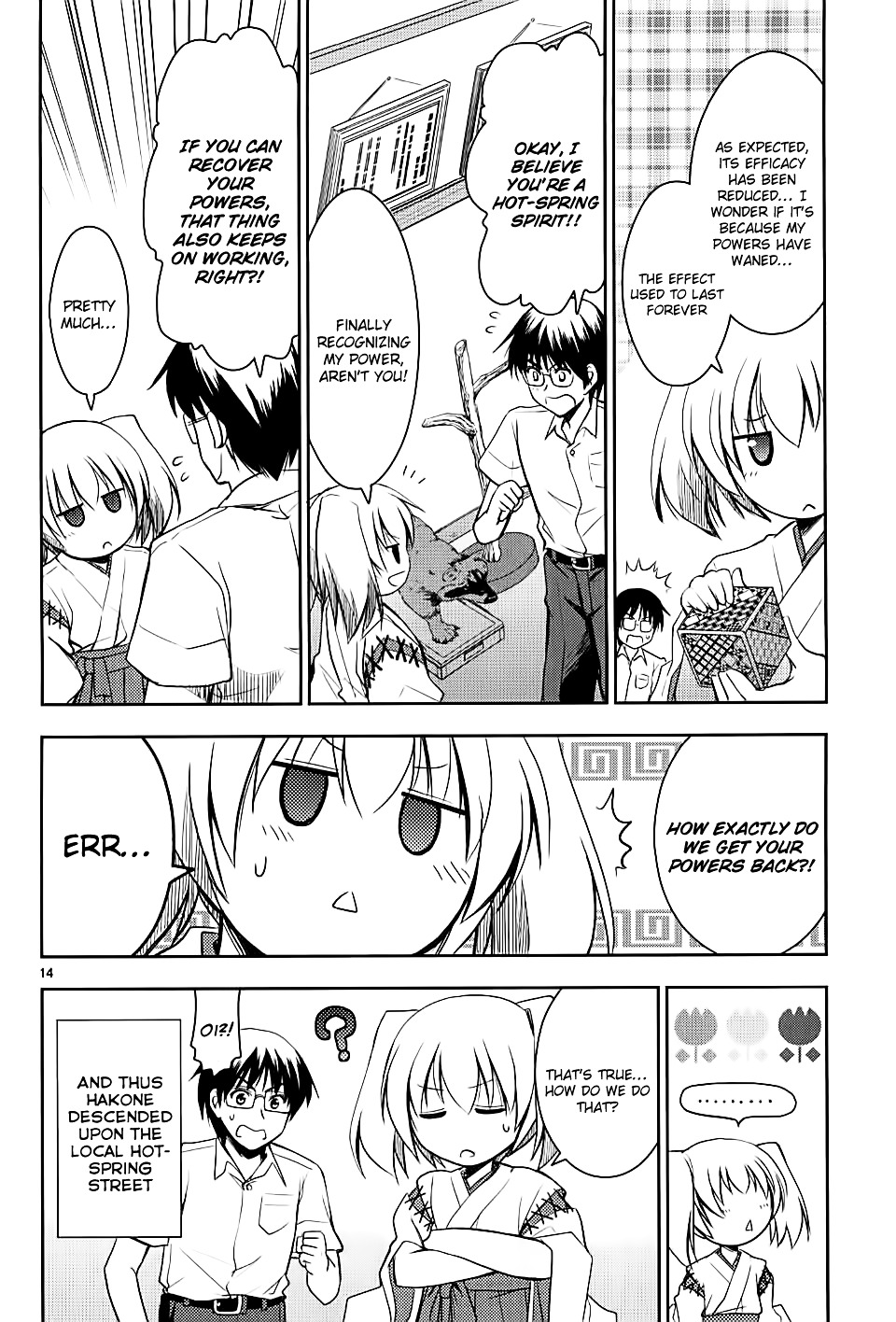 Onsen Yousei Hakone-Chan - Vol.1 Chapter 2 : Hakone-Chan And The Box Of Secrets